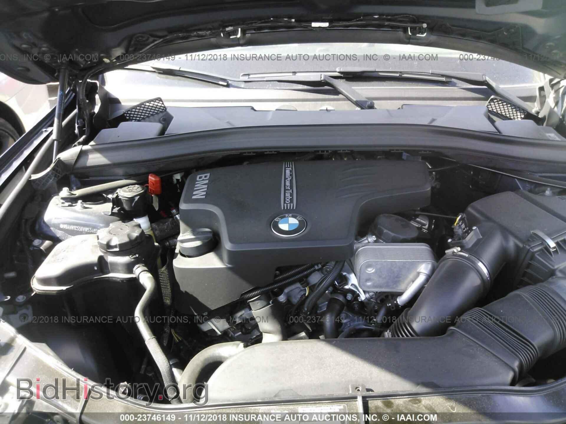 2014 BMW X1 - VIN: WBAVM1C55EVW53485 - Фото 10