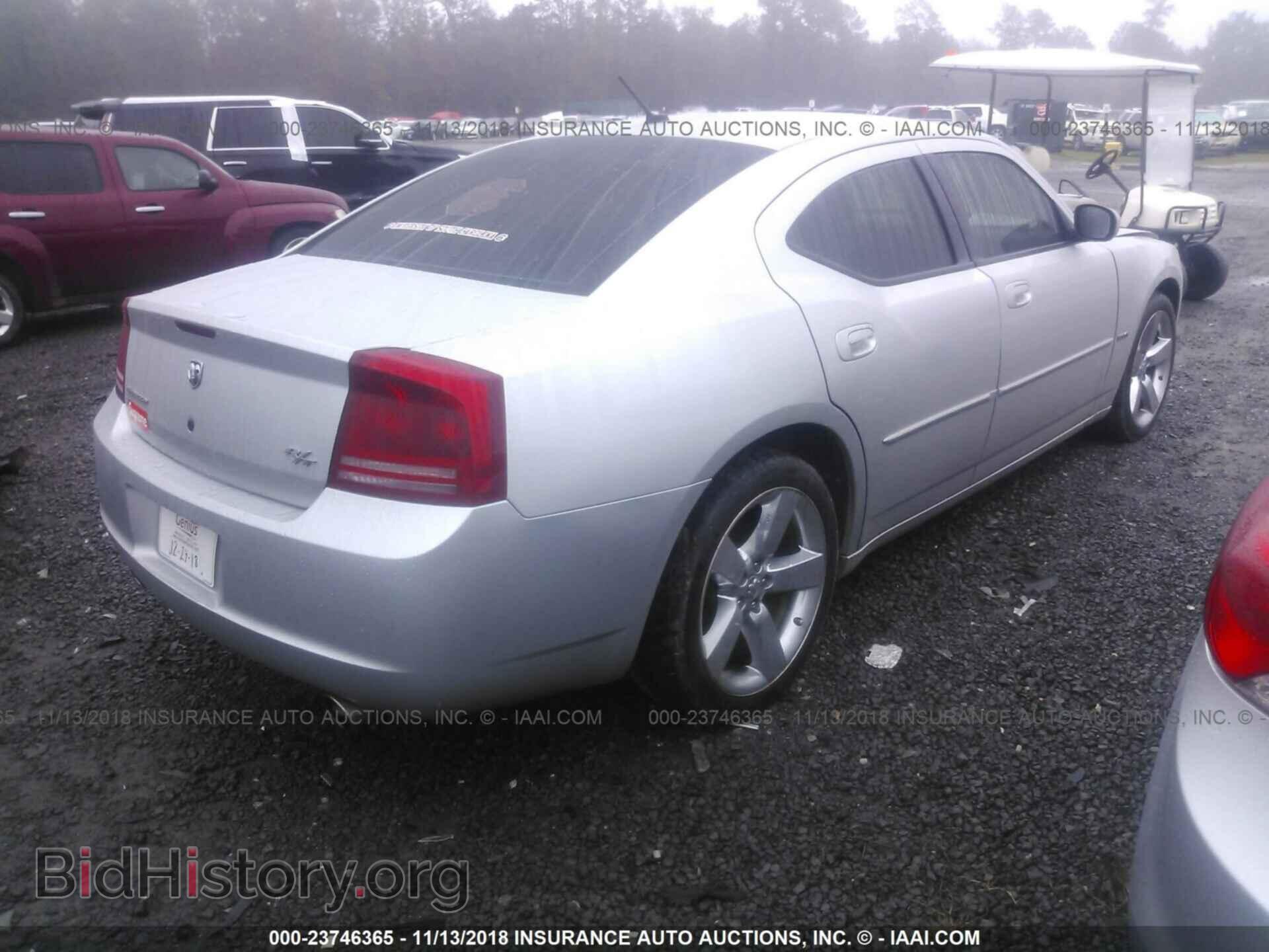 2008 DODGE CHARGER - VIN: 2B3KA53H88H131299 - Фото 4