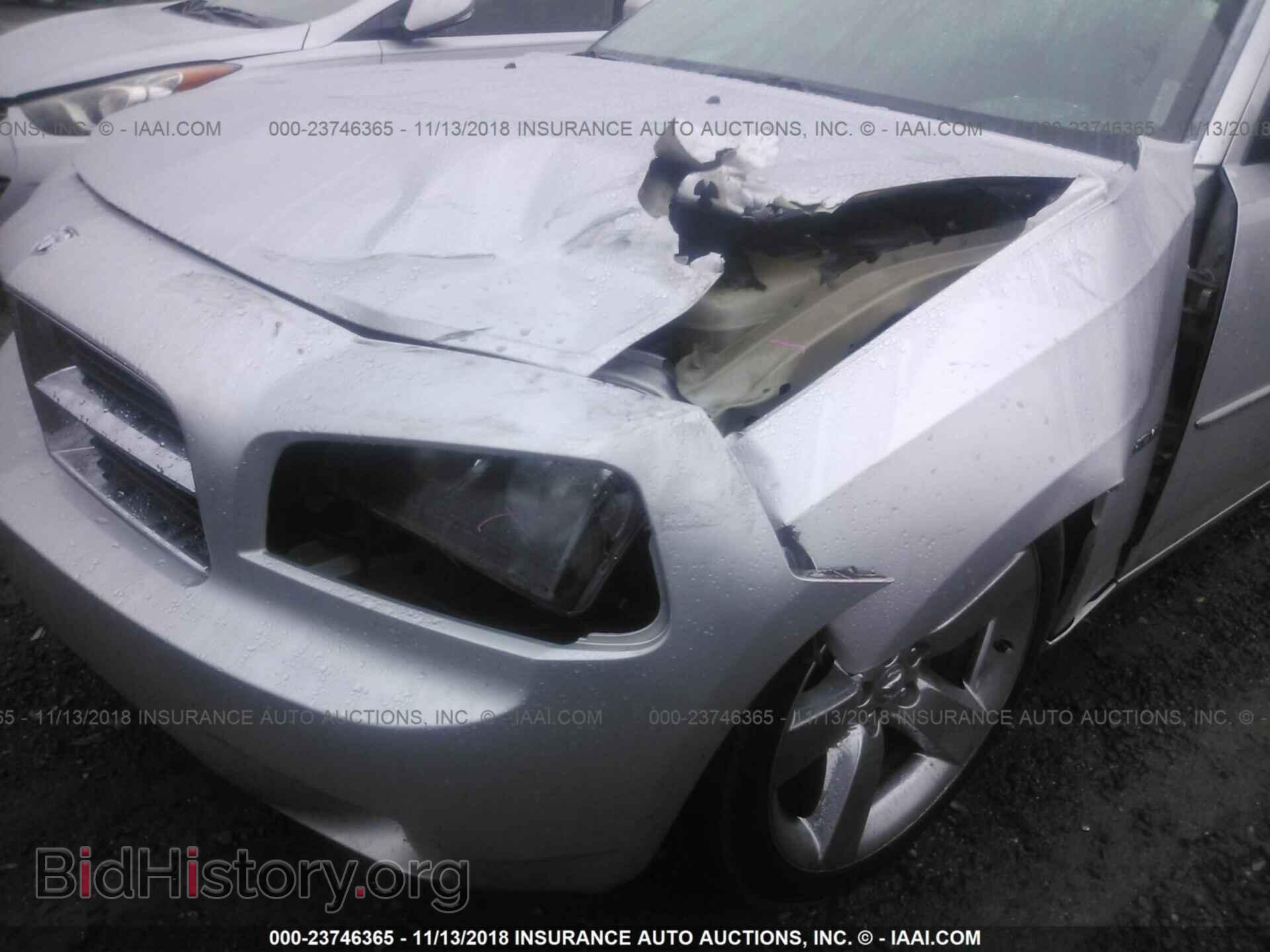 2008 DODGE CHARGER - VIN: 2B3KA53H88H131299 - Фото 6