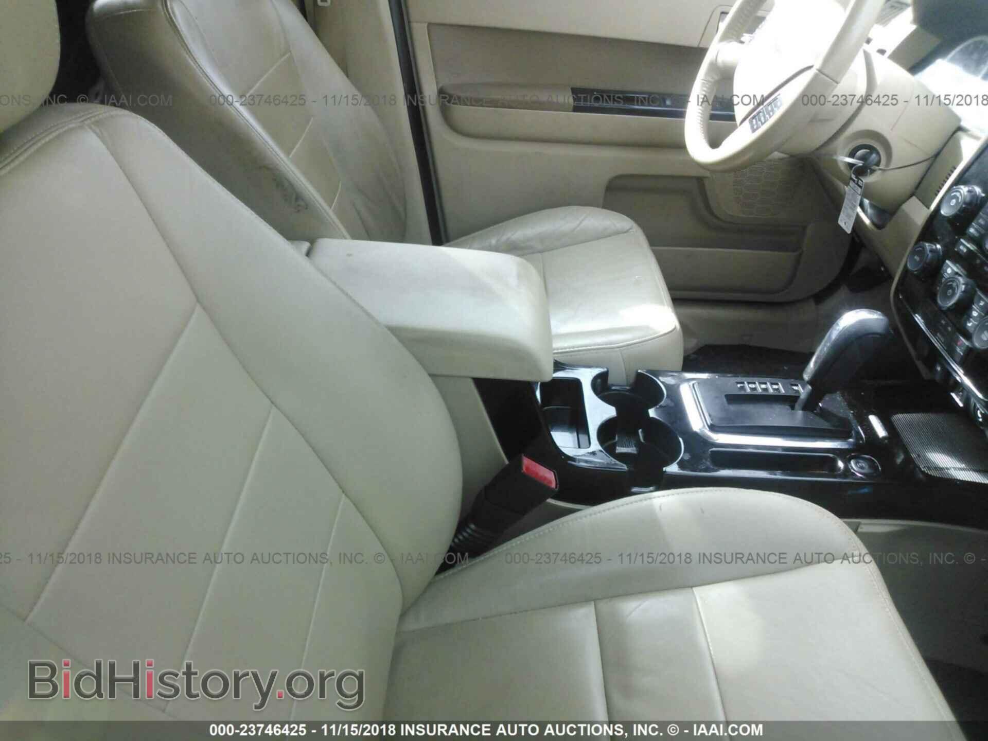 2012 Ford Escape - VIN: 1FMCU0E78CKA87898 - Photo 5