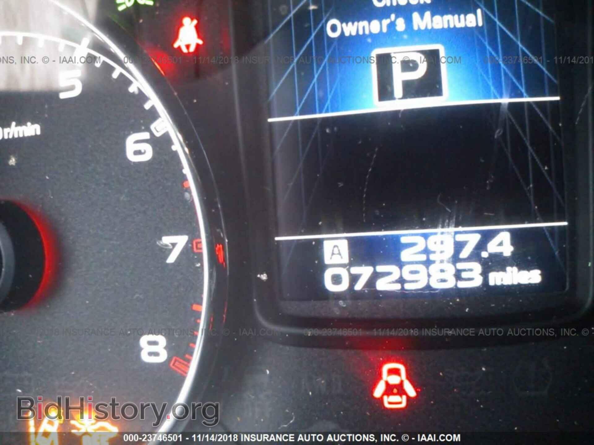 2013 Subaru Outback - VIN: 4S4BRDPC1D2291345 - Фото 7