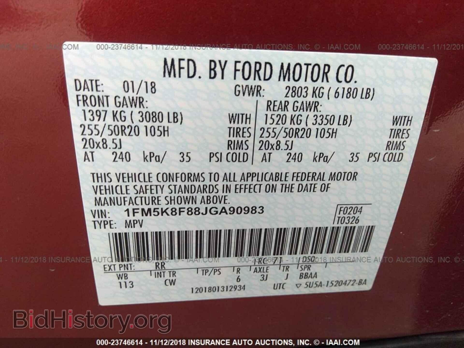 2018 Ford Explorer - VIN: 1FM5K8F88JGA90983 - Photo 9