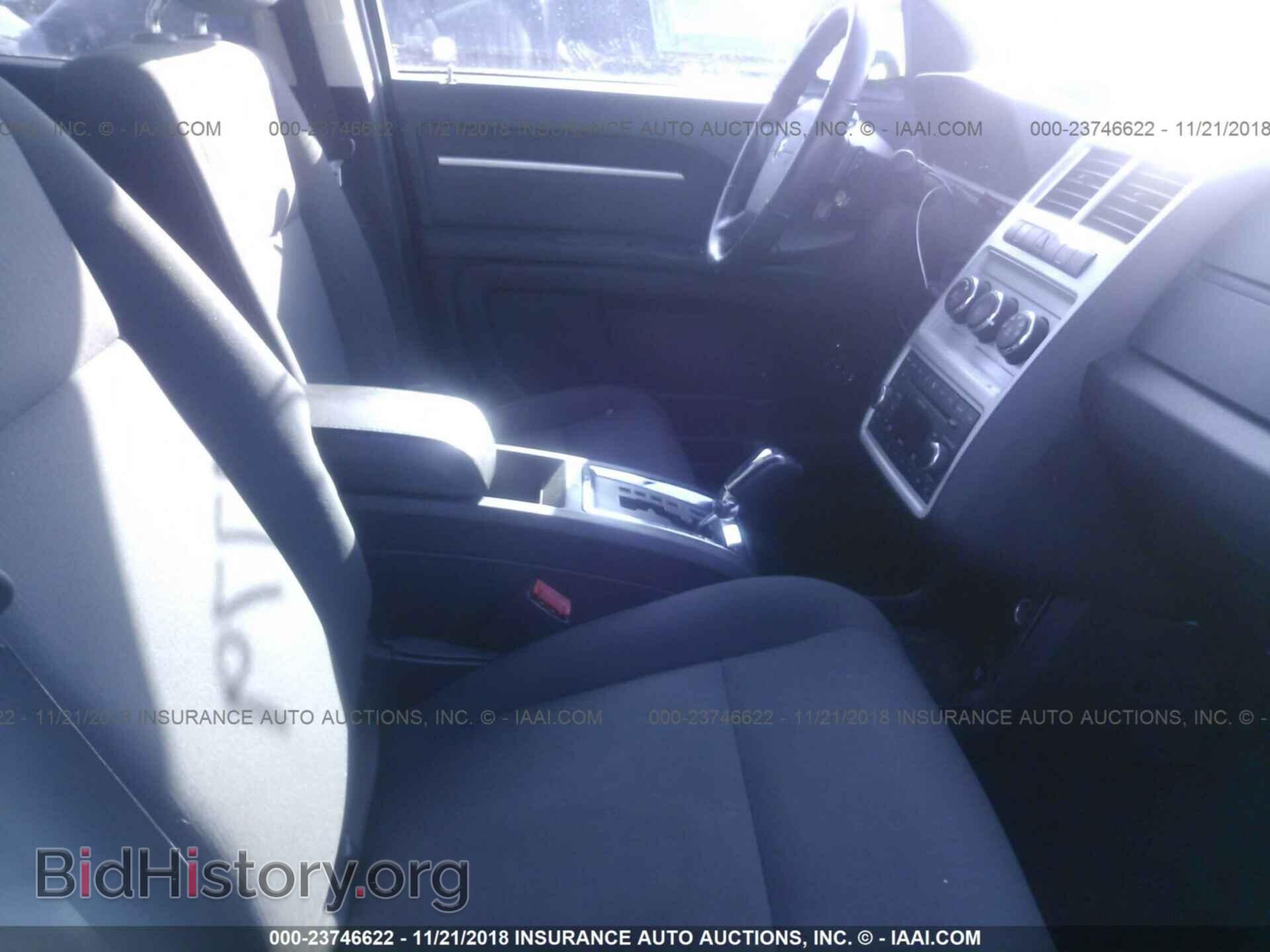 2010 DODGE JOURNEY - VIN: 3D4PG5FV9AT103872 - Фото 5