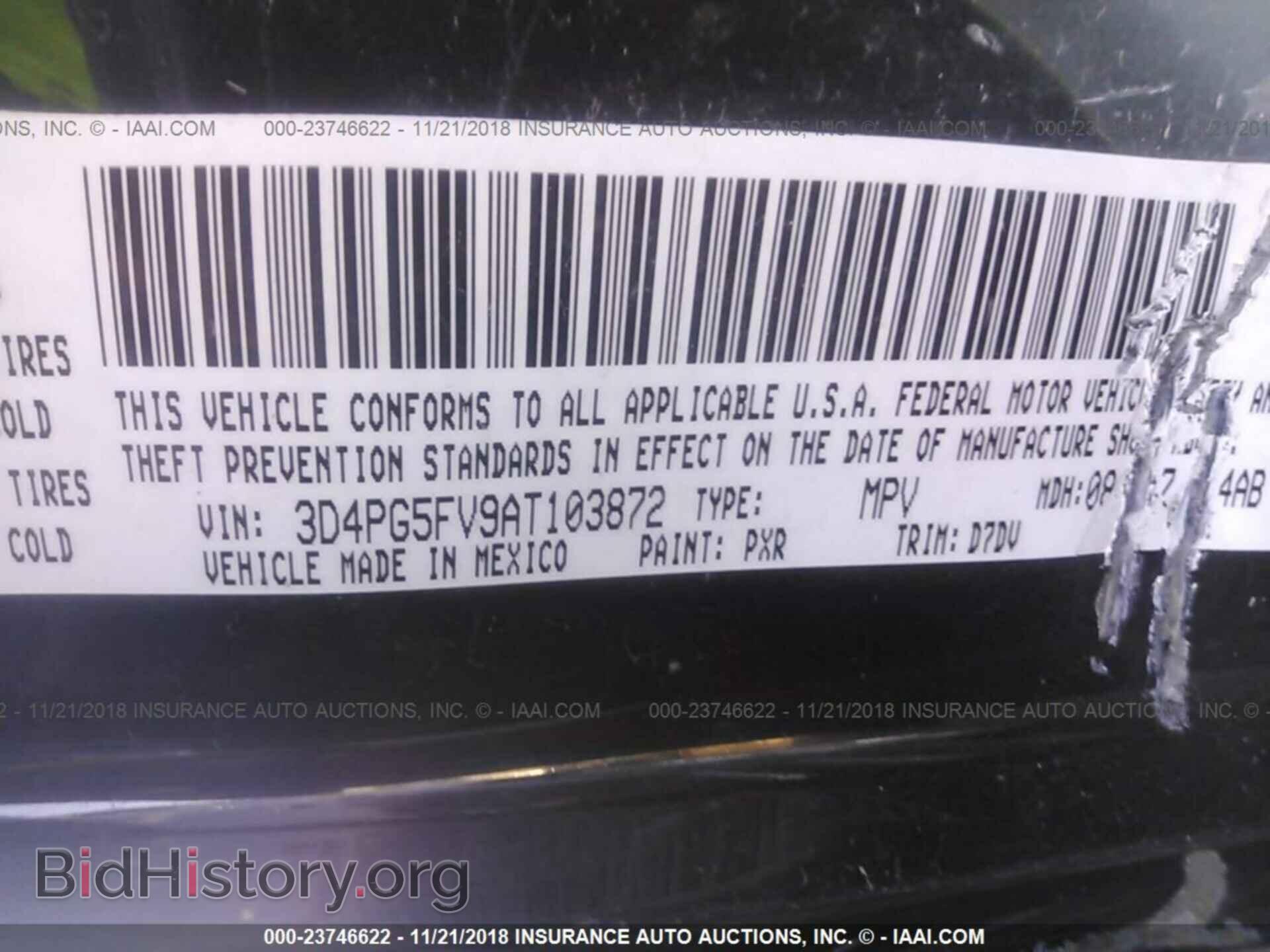 2010 DODGE JOURNEY - VIN: 3D4PG5FV9AT103872 - Фото 9