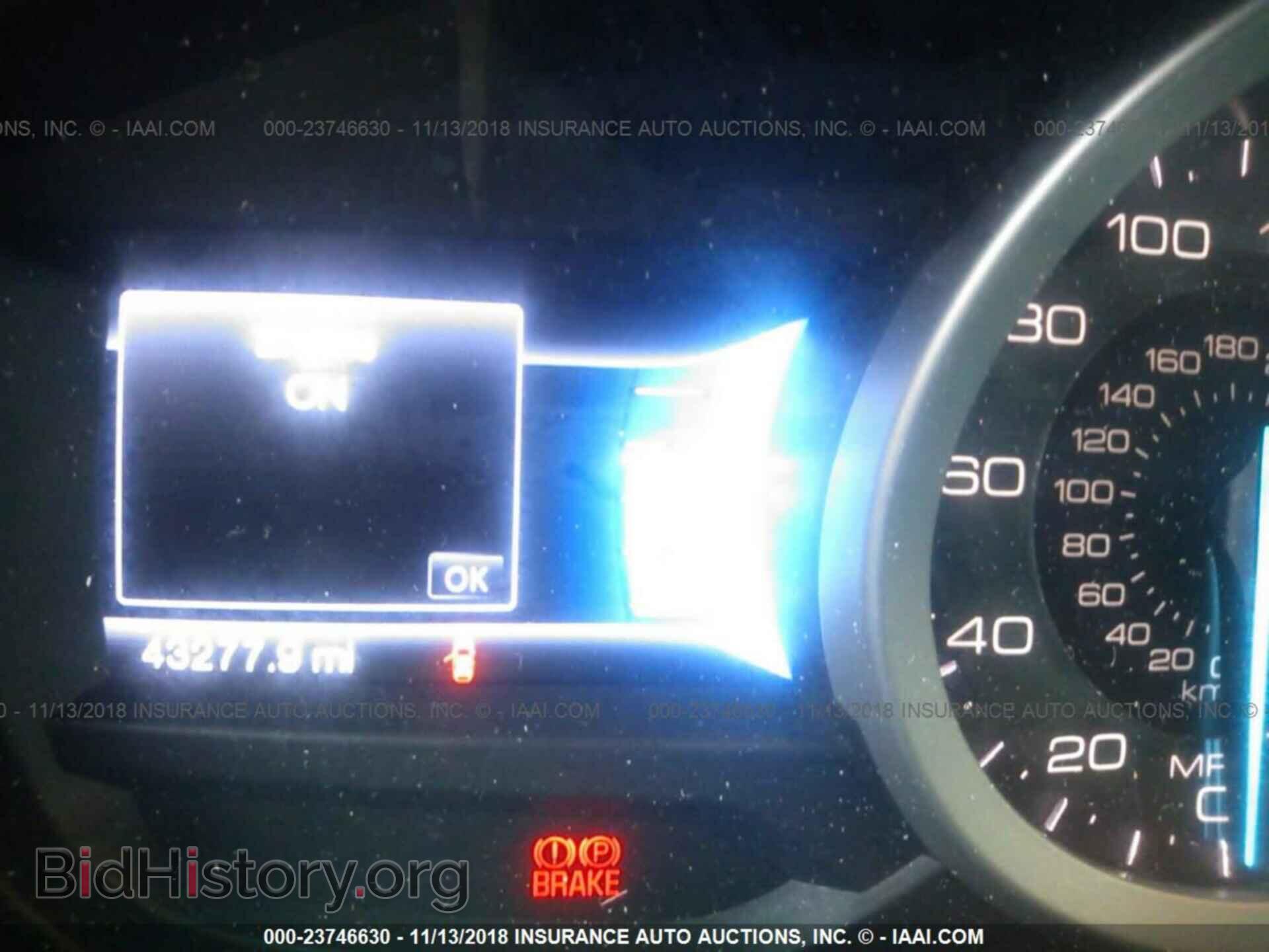 2014 Ford Explorer - VIN: 1FM5K7D85EGA97408 - Фото 6
