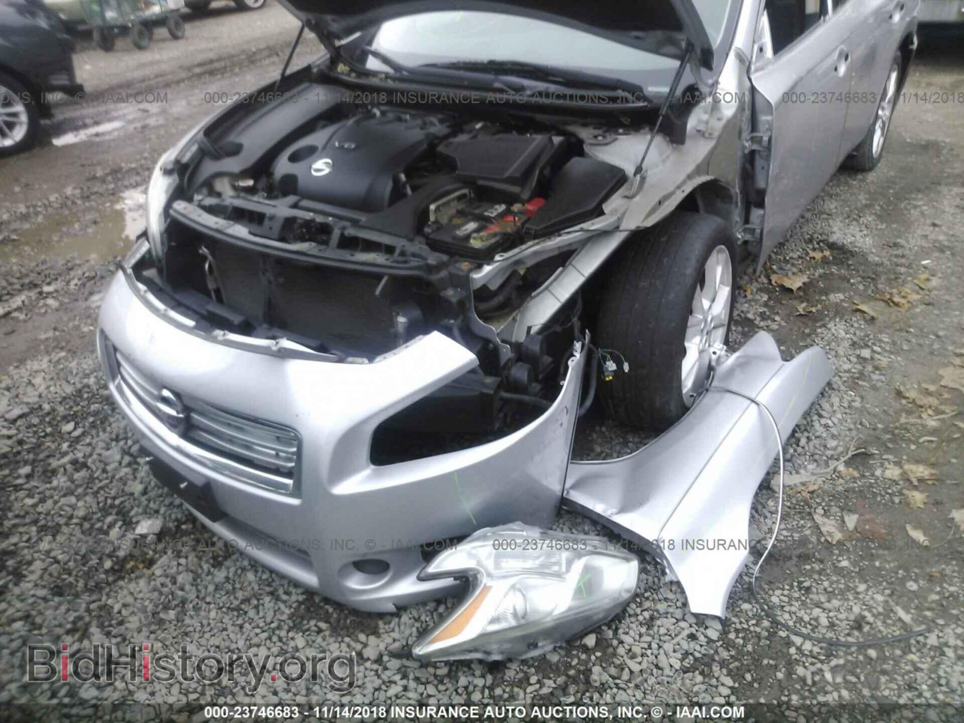 2012 Nissan Maxima - VIN: 1N4AA5AP3CC846349 - Фото 6