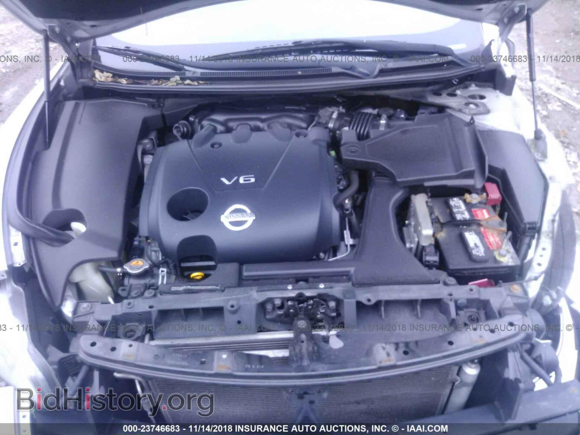 2012 Nissan Maxima - VIN: 1N4AA5AP3CC846349 - Фото 10