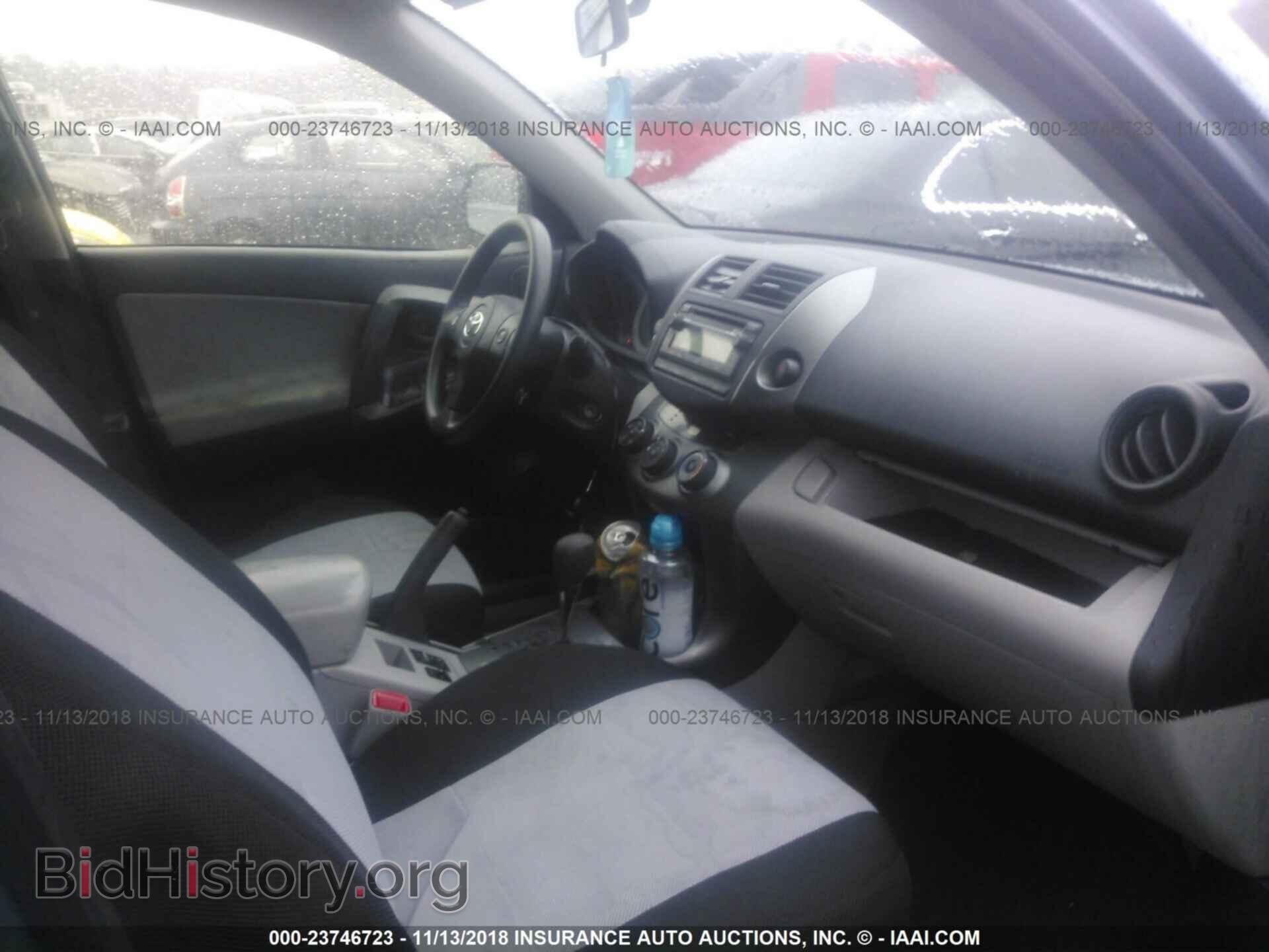 2012 Toyota Rav4 - VIN: JTMBF4DV9C5052366 - Фото 5
