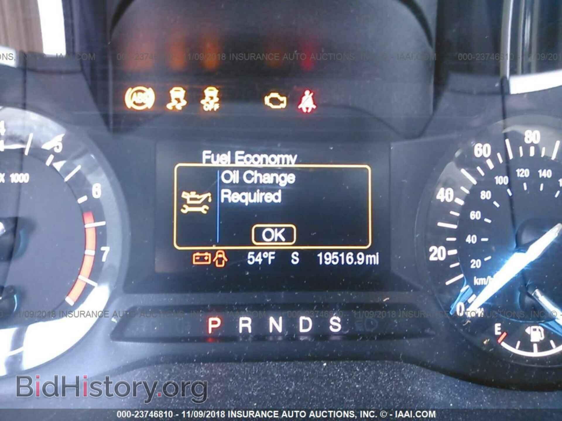2018 Ford Edge - VIN: 2FMPK3J92JBB56205 - Фото 7