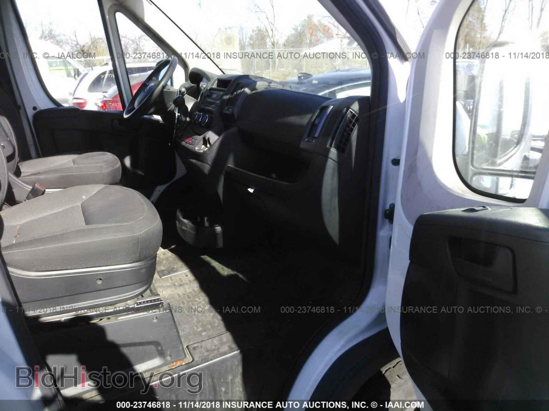 2015 Ram Promaster 2500 - VIN: 3C6TRVDG5FE520824 - Фото 5