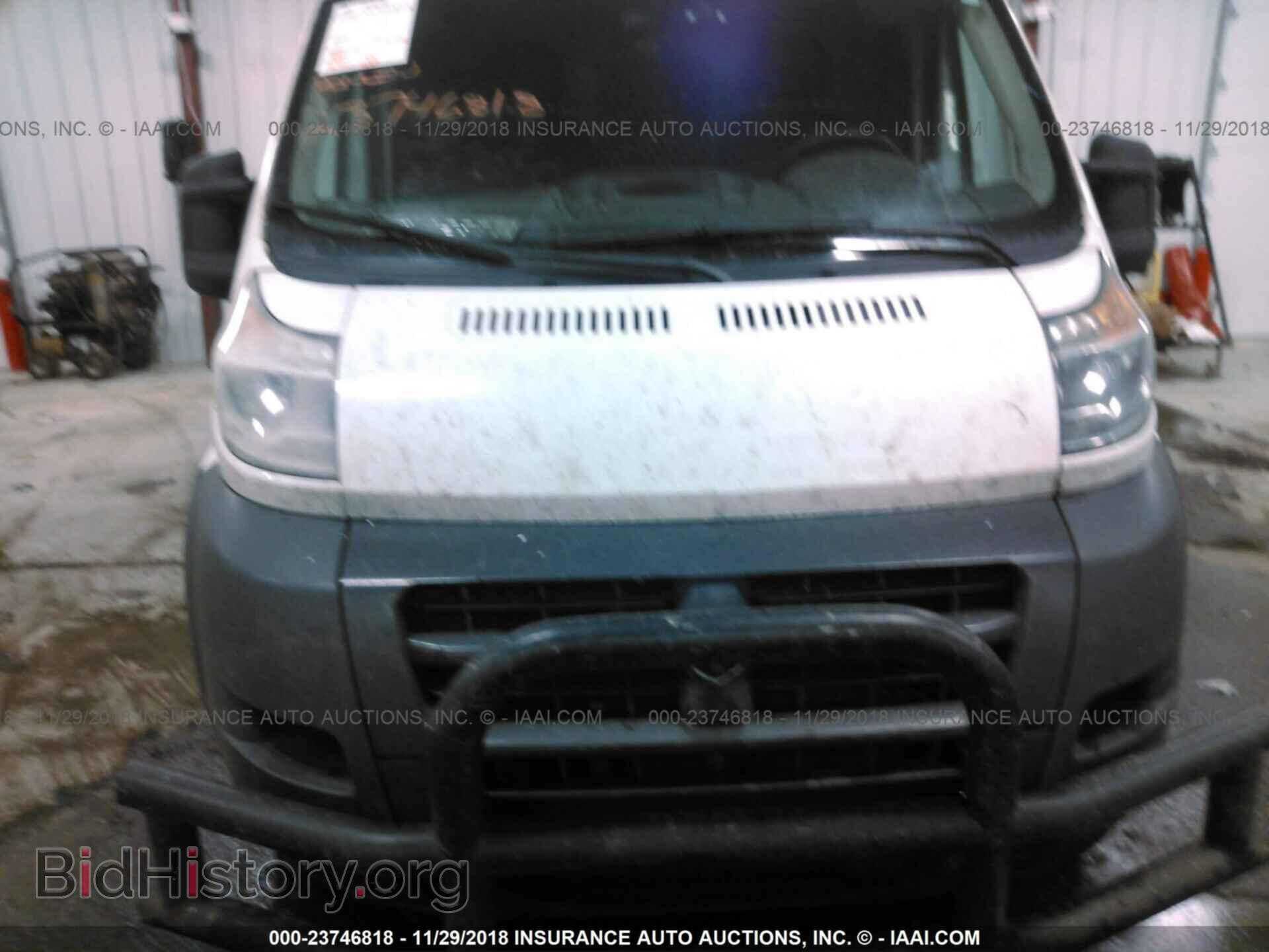 2015 Ram Promaster 2500 - VIN: 3C6TRVDG5FE520824 - Фото 6