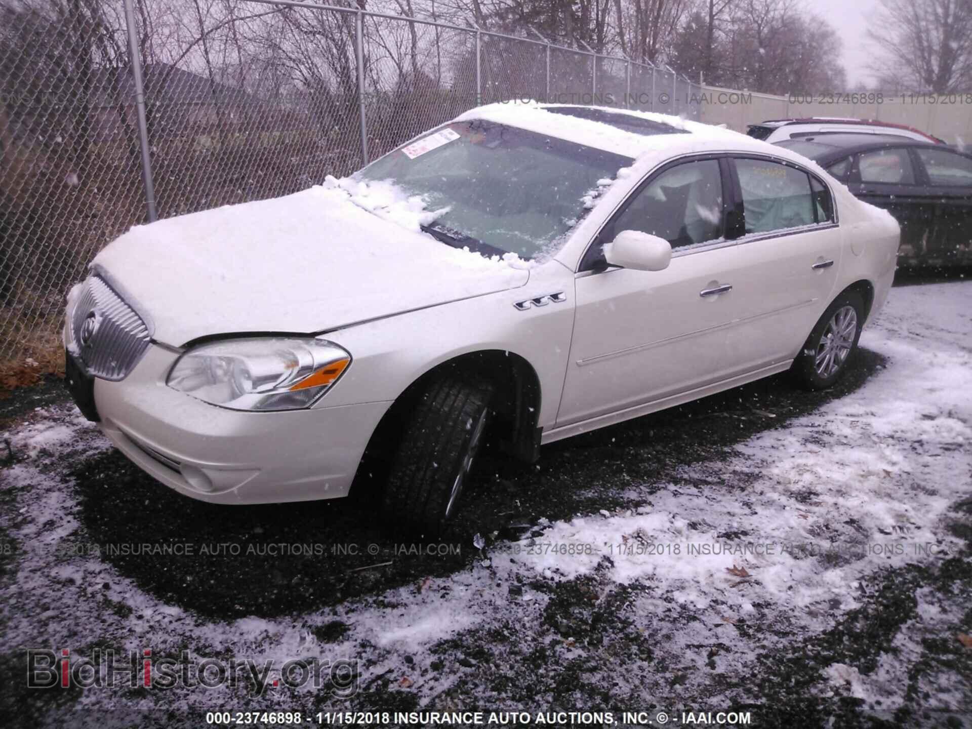 2011 BUICK LUCERNE - VIN: 1G4HJ5EM3BU104031 - Фото 2