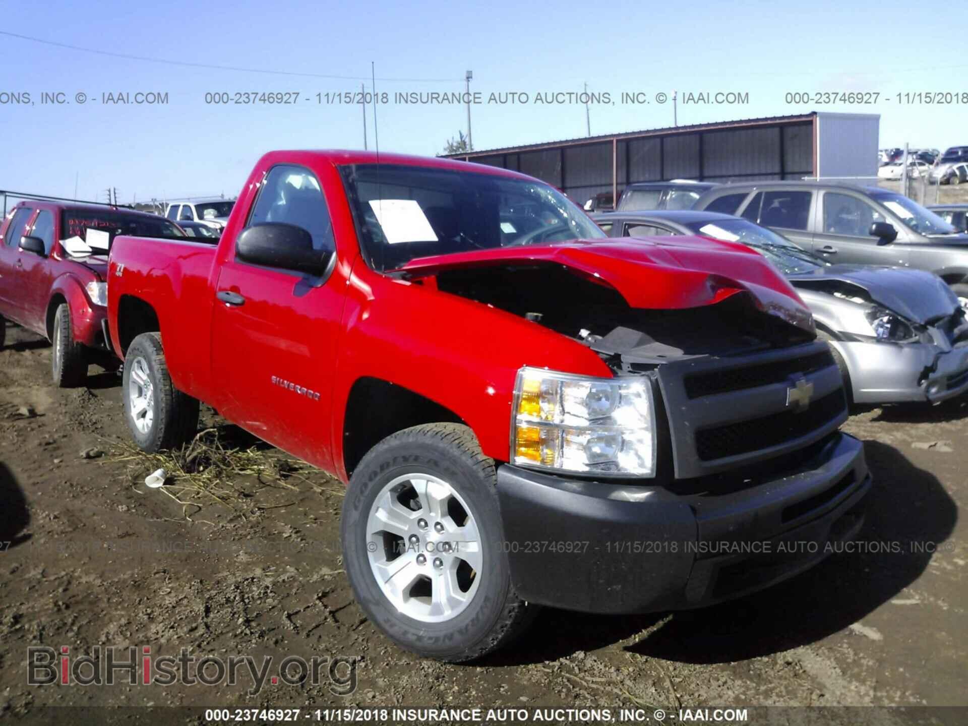 Фотография 1GCNKPEA1DZ160450 - CHEVROLET SILVERADO 2013