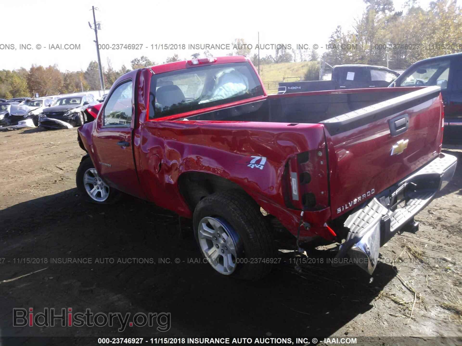 2013 CHEVROLET SILVERADO - VIN: 1GCNKPEA1DZ160450 - Фото 3