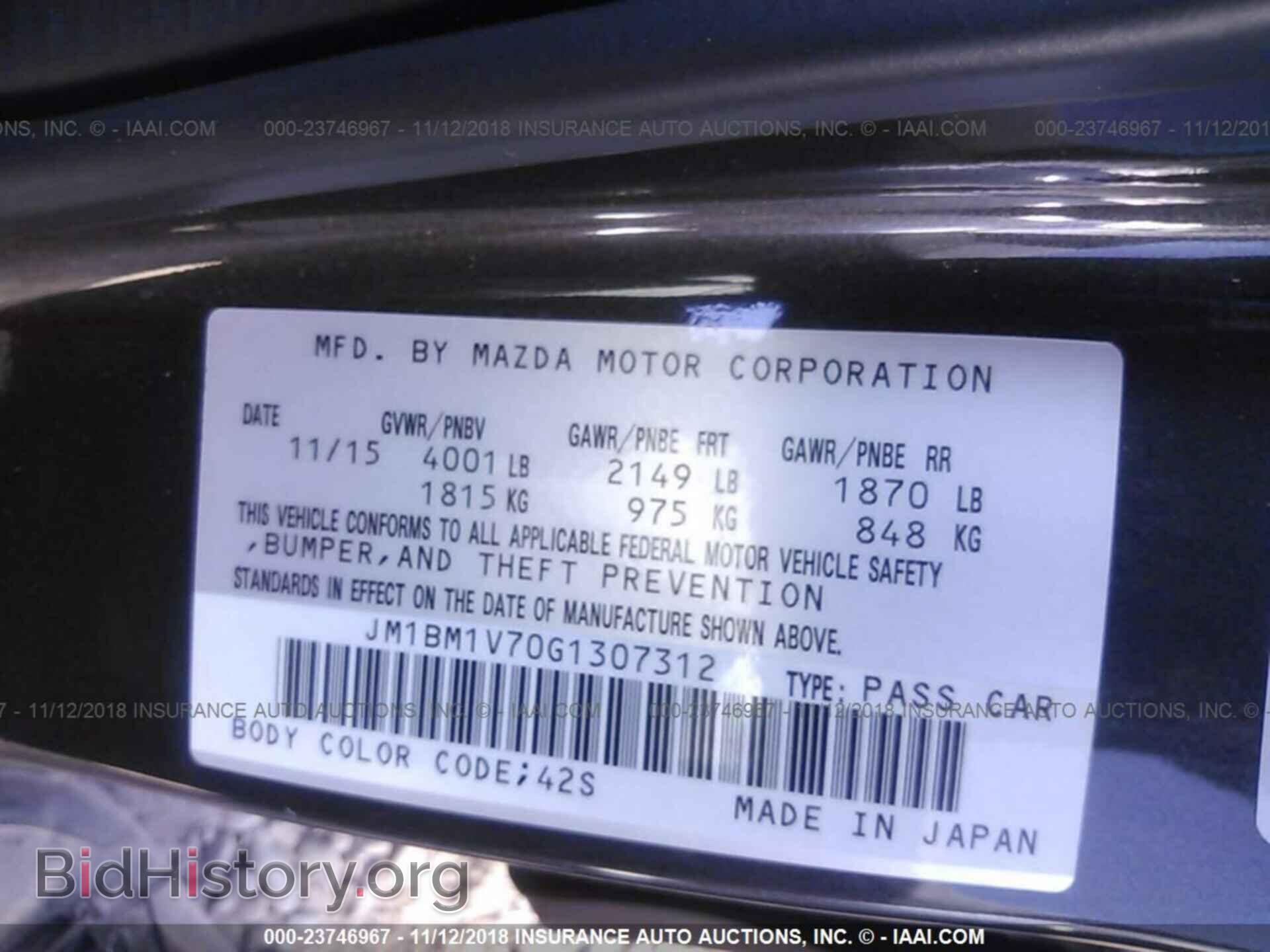 2016 MAZDA 3 - VIN: JM1BM1V70G1307312 - Фото 9