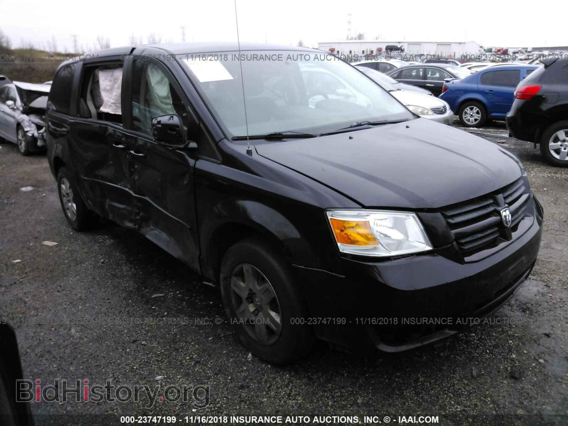 Фотография 2D4RN4DE2AR334689 - DODGE GRAND CARAVAN 2010