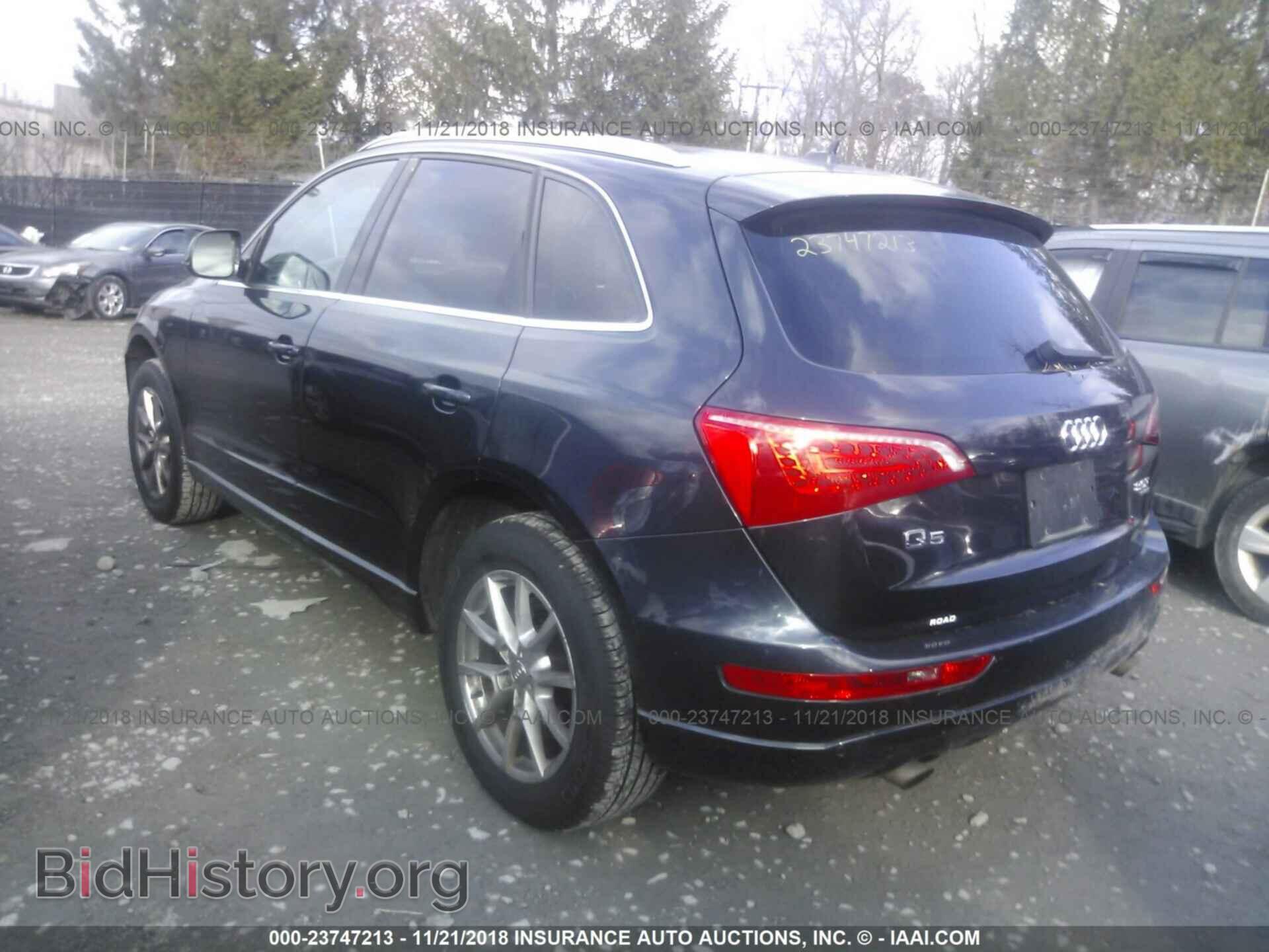 2012 Audi Q5 - VIN: WA1LFAFP3CA003117 - Фото 3