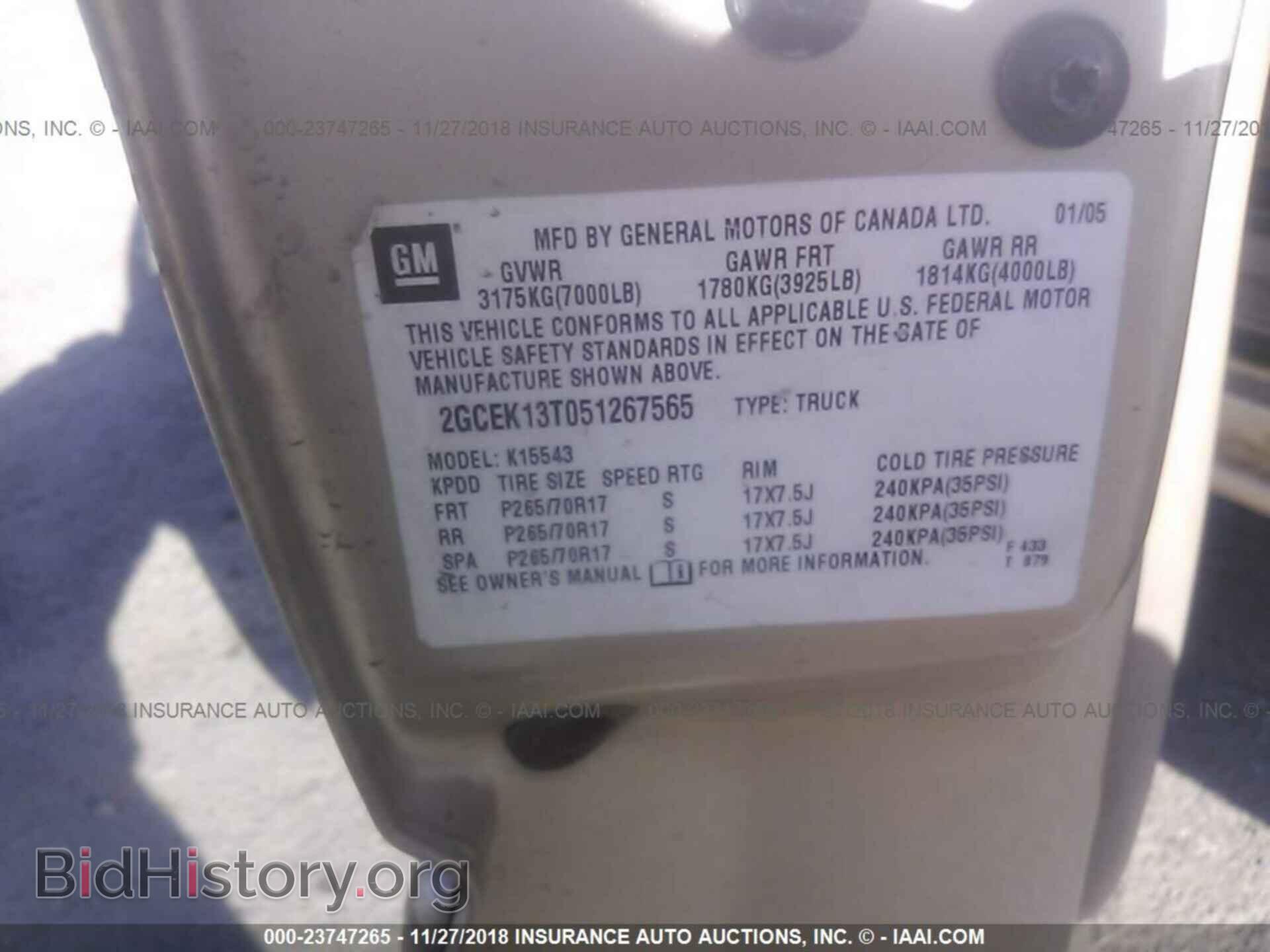 2005 CHEVROLET SILVERADO - VIN: 2GCEK13T051267565 - Фото 9