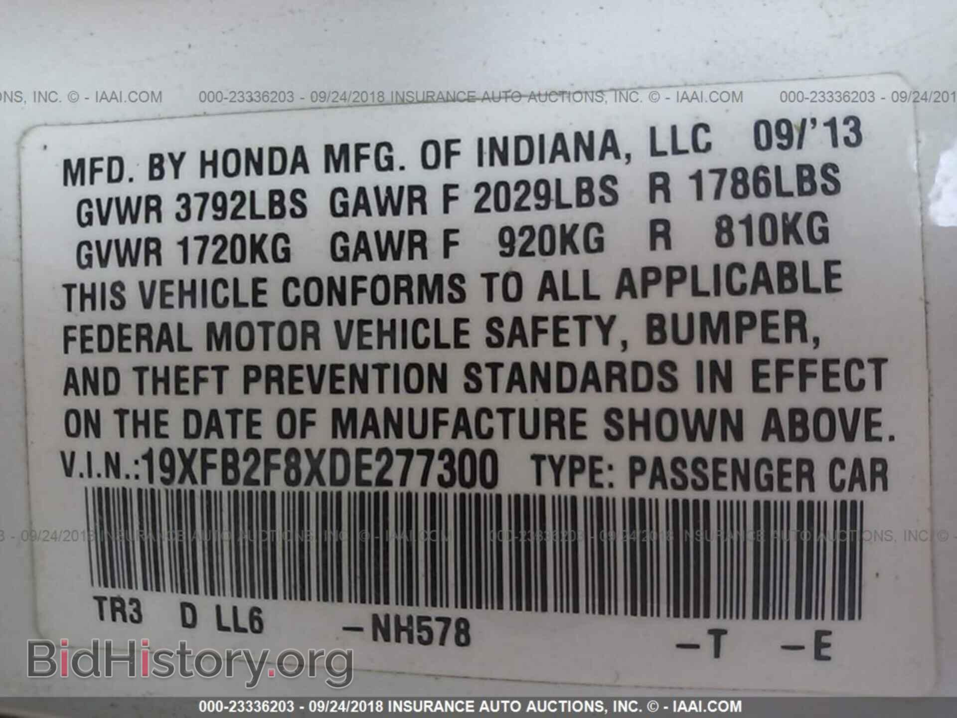 2013 HONDA CIVIC - VIN: 19XFB2F8XDE277300 - Фото 9