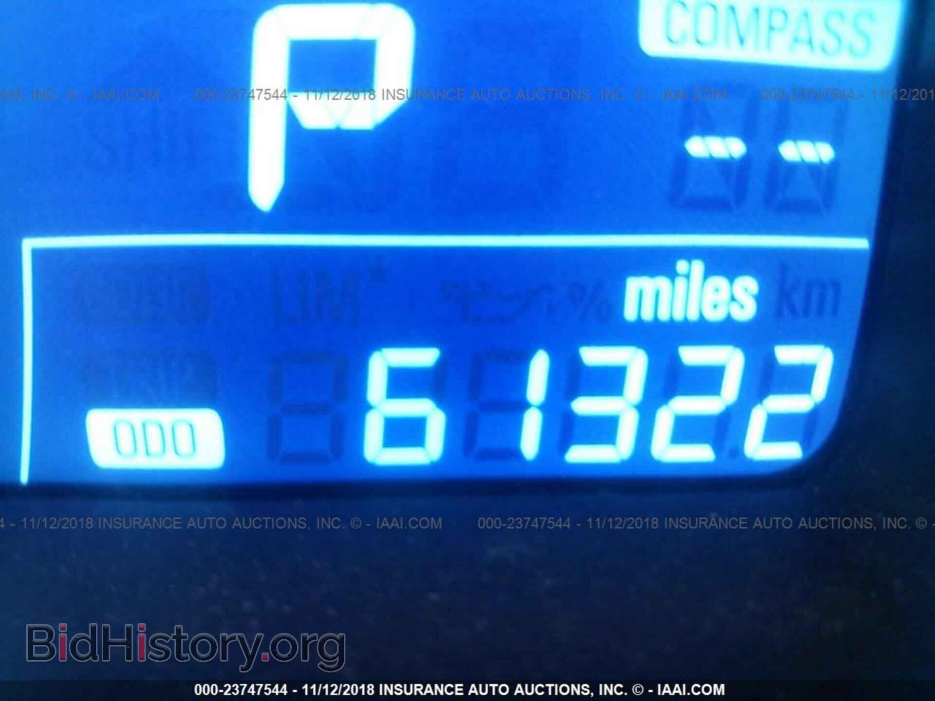 2014 Chevrolet Sonic - VIN: 1G1JC6SG4E4112950 - Фото 7