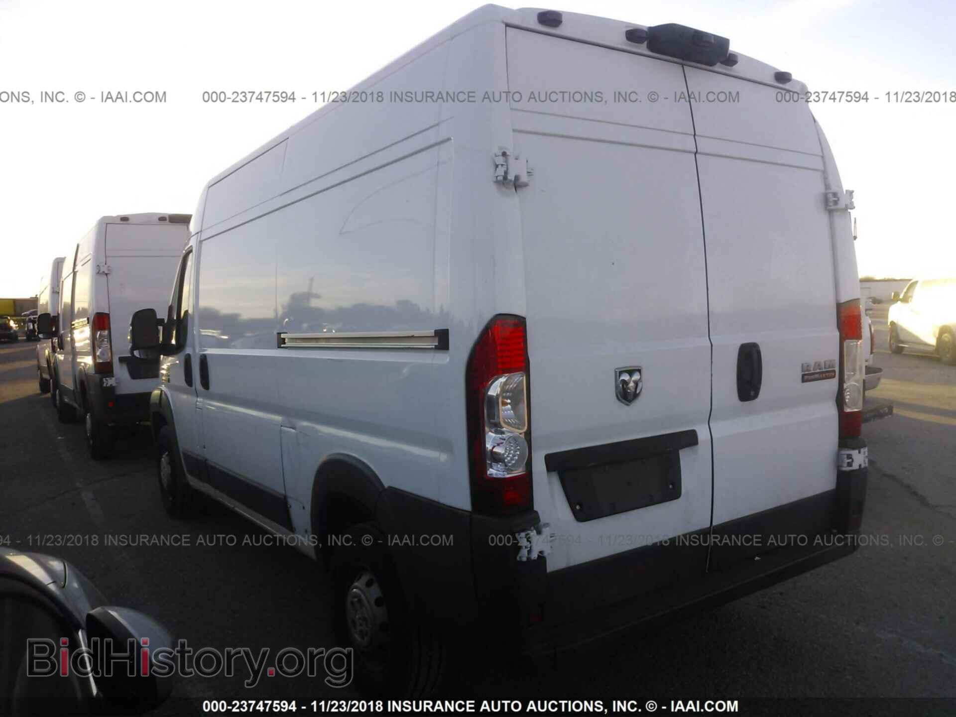 2017 Ram Promaster 2500 - VIN: 3C6TRVCG3HE511107 - Photo 3