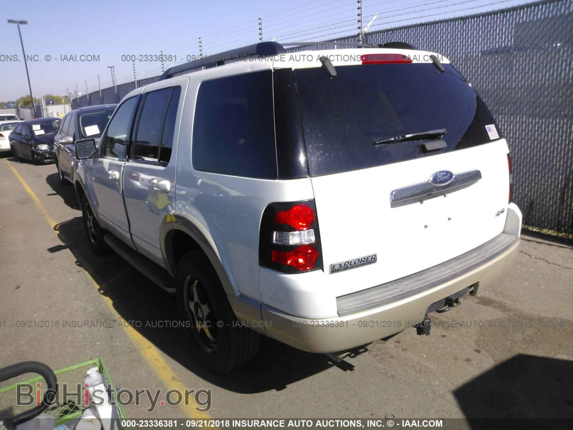 2010 FORD EXPLORER - VIN: 1FMEU7EE7AUB13750 - Фото 3