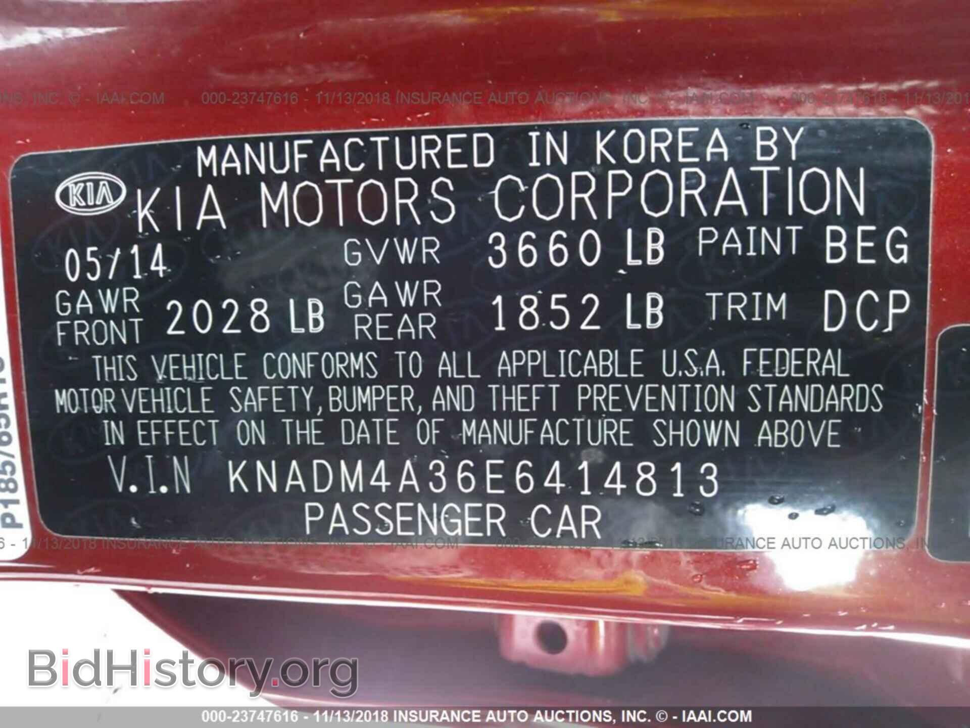 2014 KIA RIO - VIN: KNADM4A36E6414813 - Фото 9