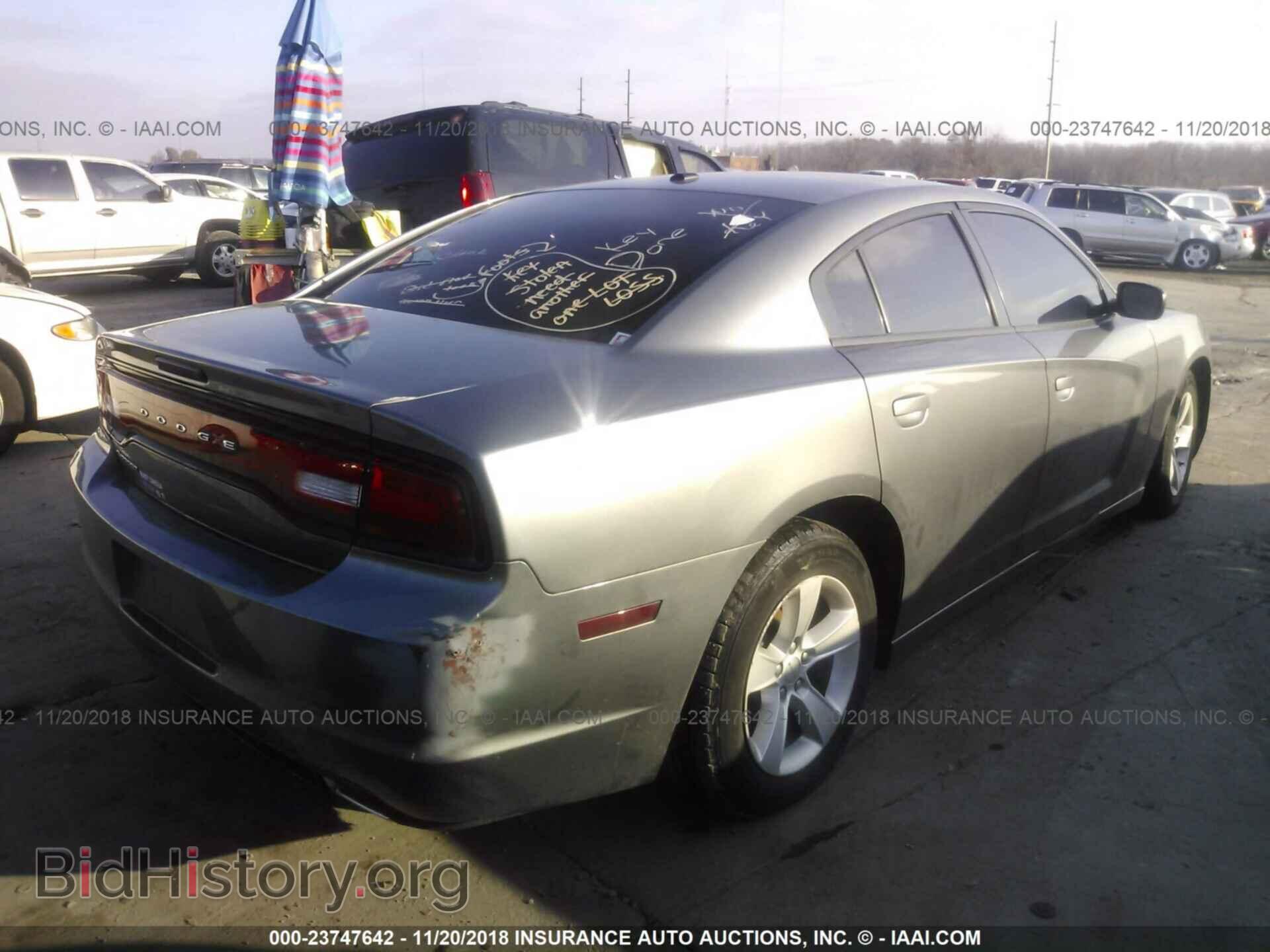 2012 Dodge Charger - VIN: 2C3CDXBG2CH207630 - Фото 4