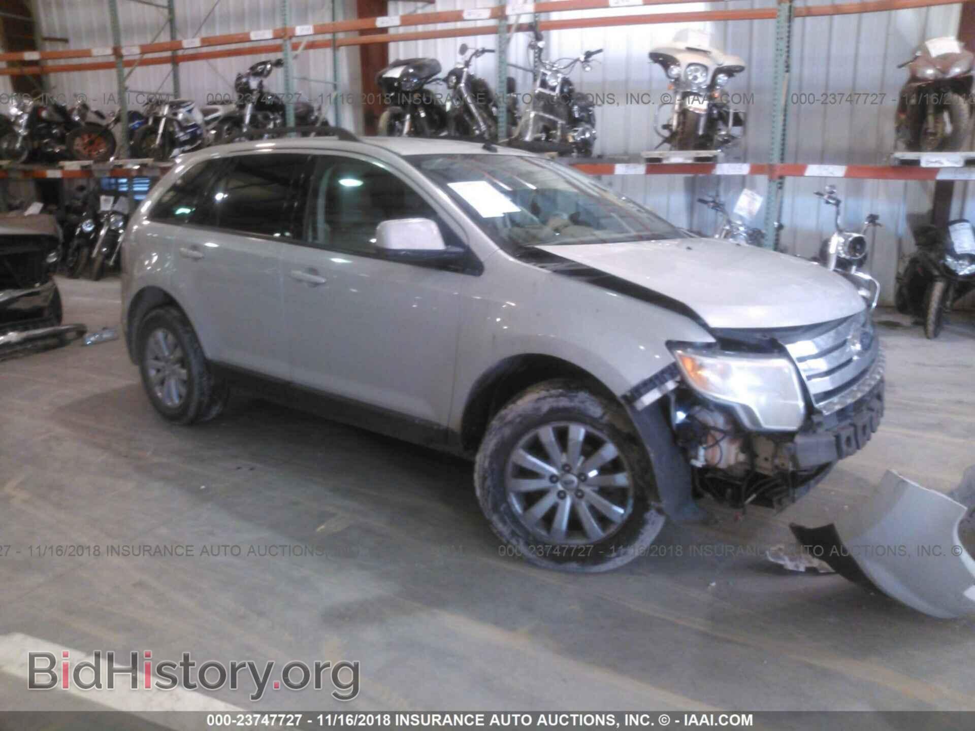 Photo 2FMDK38C87BA25468 - FORD EDGE 2007