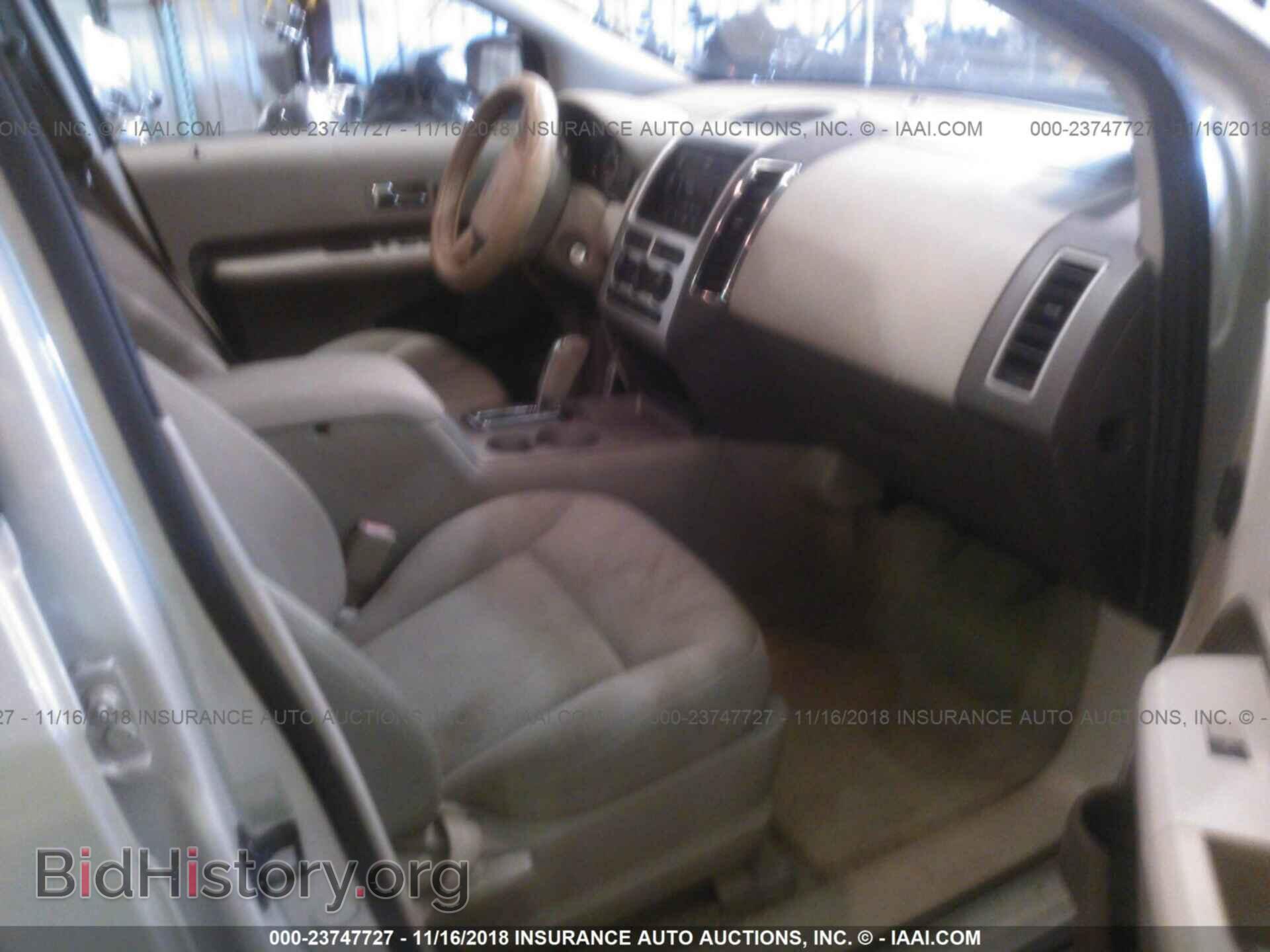 2007 FORD EDGE - VIN: 2FMDK38C87BA25468 - Photo 5