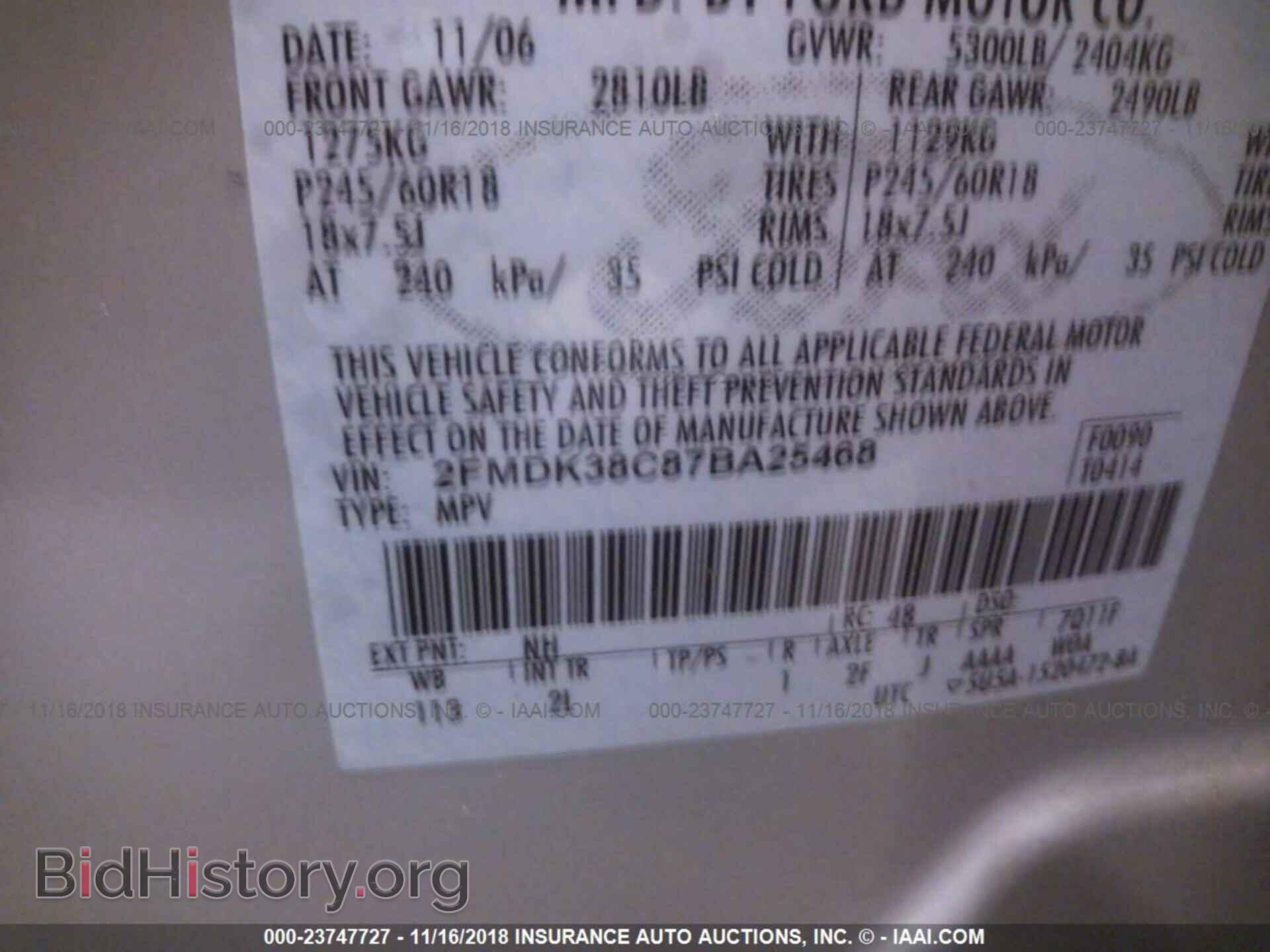 2007 FORD EDGE - VIN: 2FMDK38C87BA25468 - Photo 9