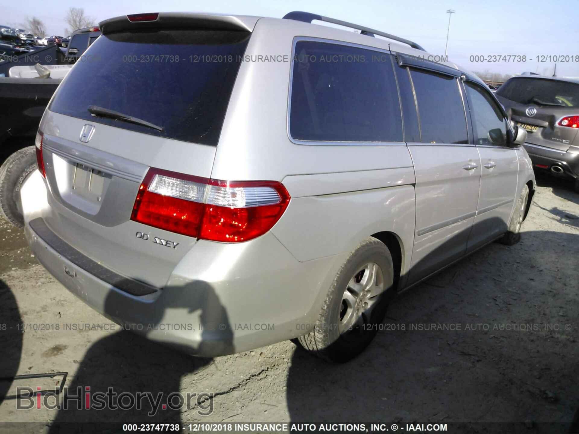 2005 HONDA ODYSSEY - VIN: 5FNRL384X5B414094 - Фото 4