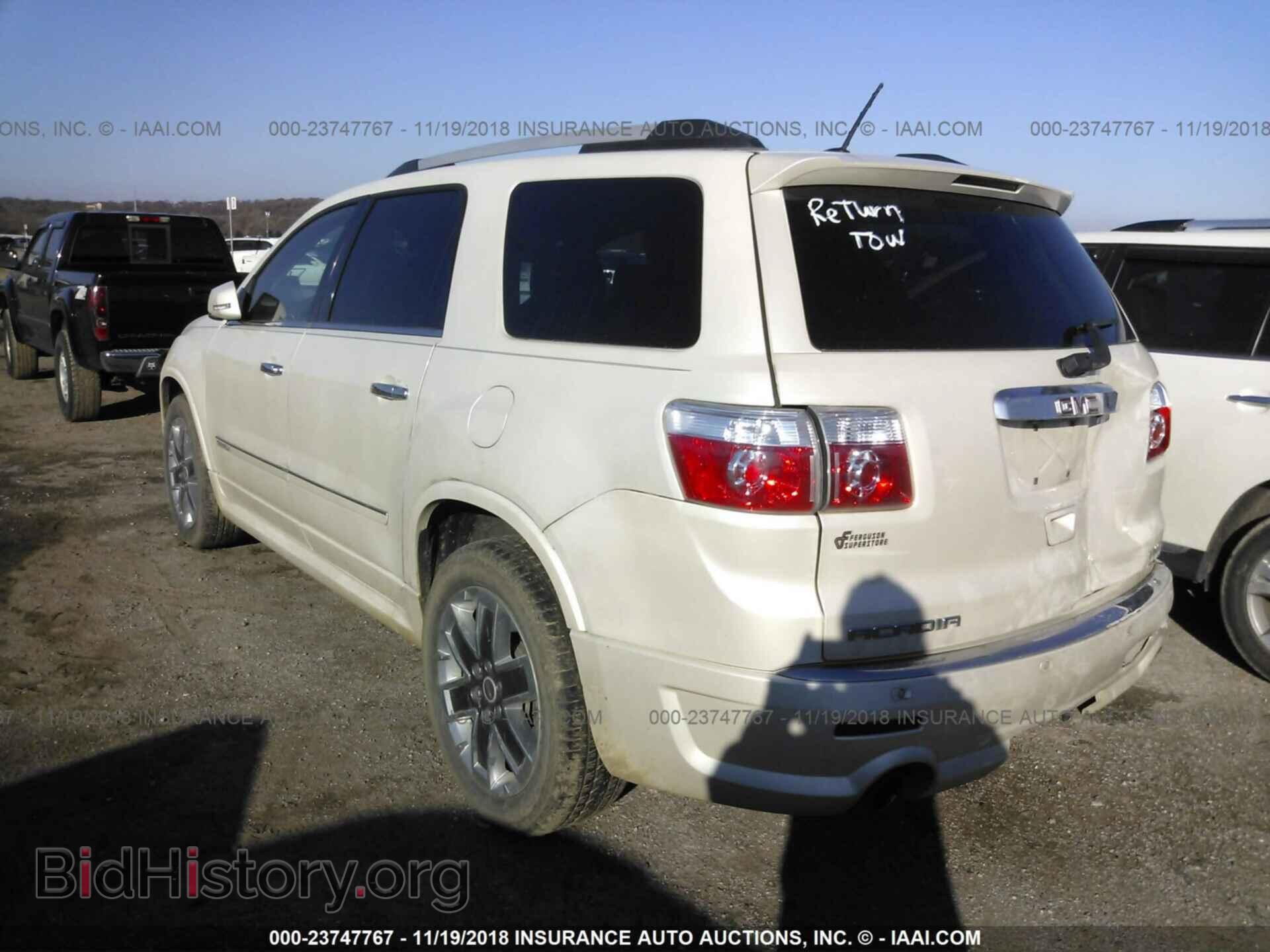 2011 GMC ACADIA - VIN: 1GKKVTED3BJ334306 - Фото 3
