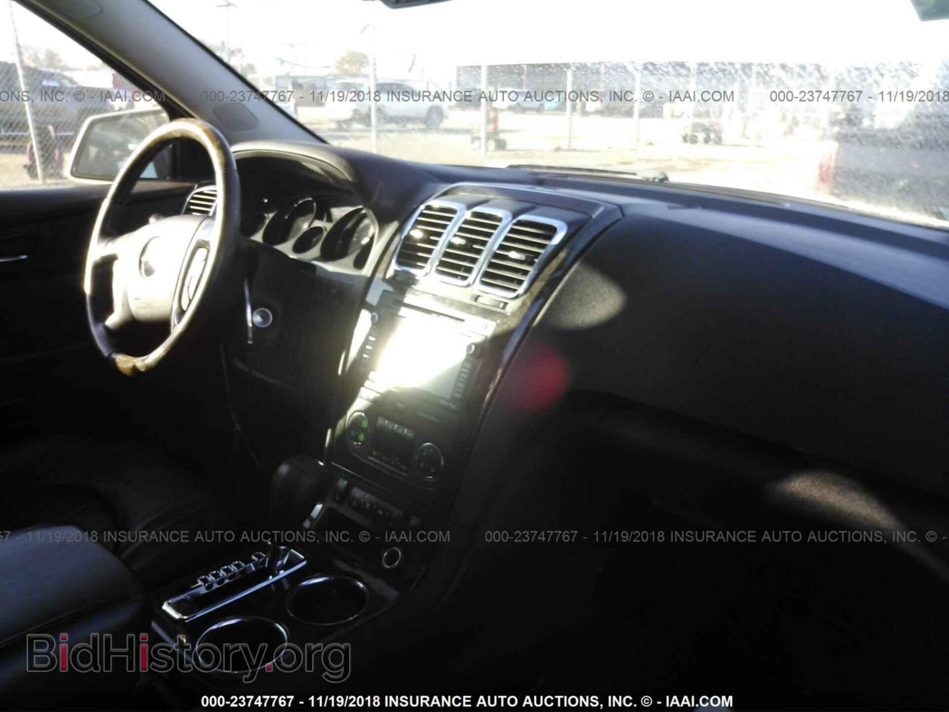 2011 GMC ACADIA - VIN: 1GKKVTED3BJ334306 - Фото 5