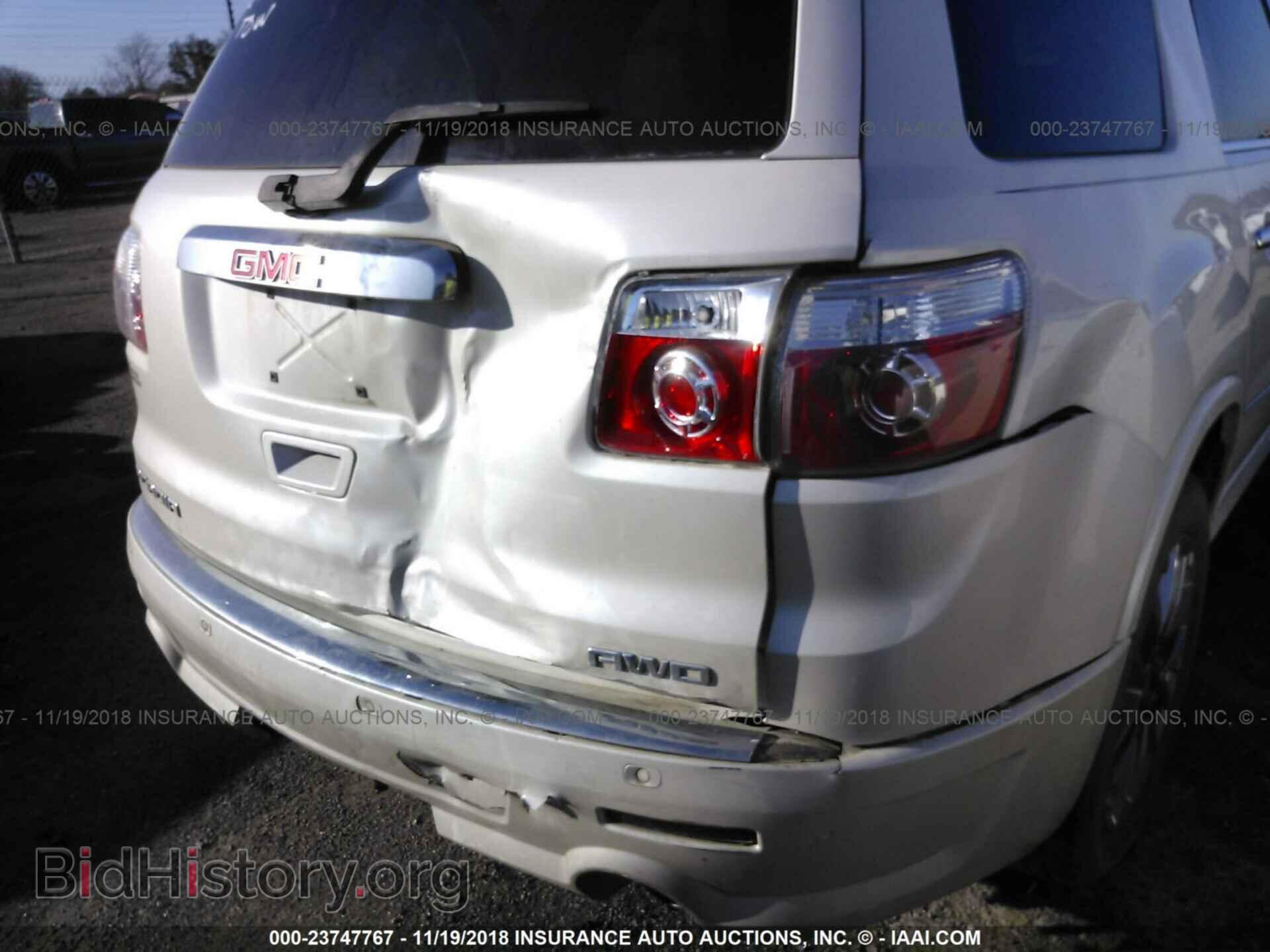 2011 GMC ACADIA - VIN: 1GKKVTED3BJ334306 - Фото 6