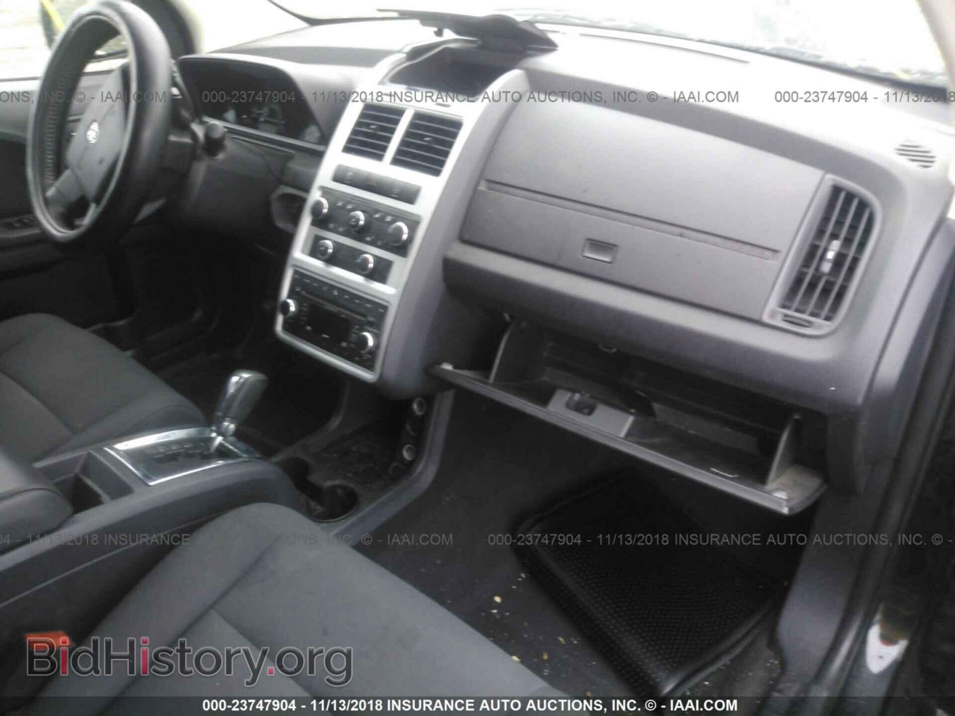 2010 DODGE JOURNEY - VIN: 3D4PG5FV8AT102955 - Фото 5