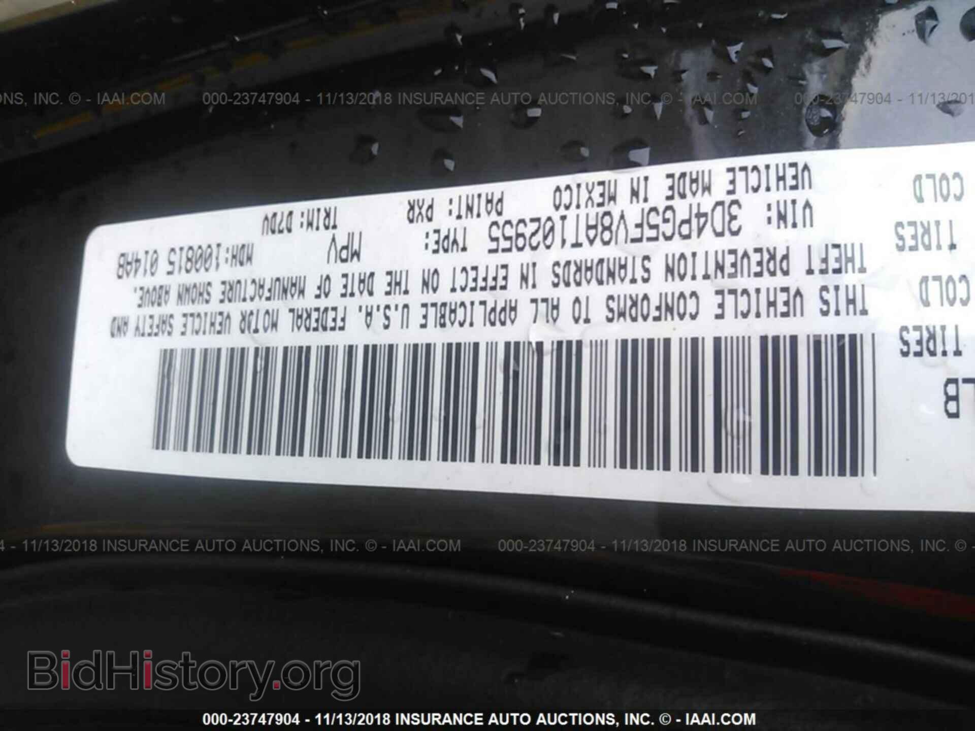 2010 DODGE JOURNEY - VIN: 3D4PG5FV8AT102955 - Фото 9