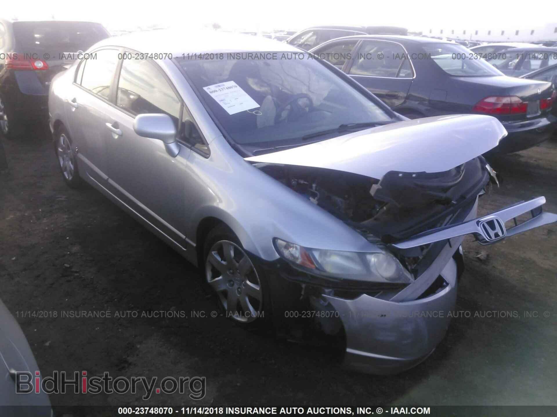 Фотография 19XFA1F54BE037014 - HONDA CIVIC 2011