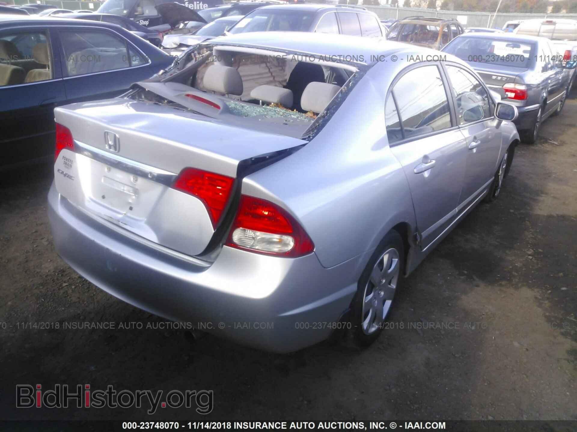 2011 HONDA CIVIC - VIN: 19XFA1F54BE037014 - Photo 4