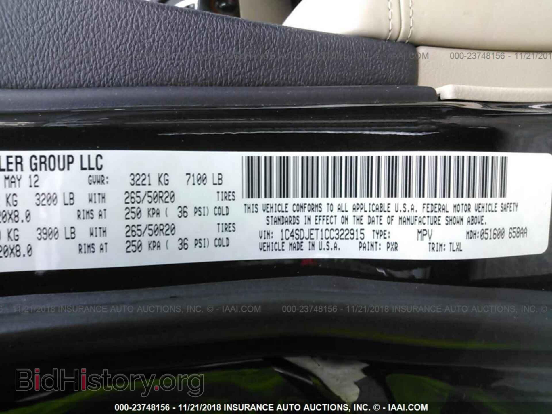 2012 DODGE DURANGO - VIN: 1C4SDJET1CC322915 - Photo 9