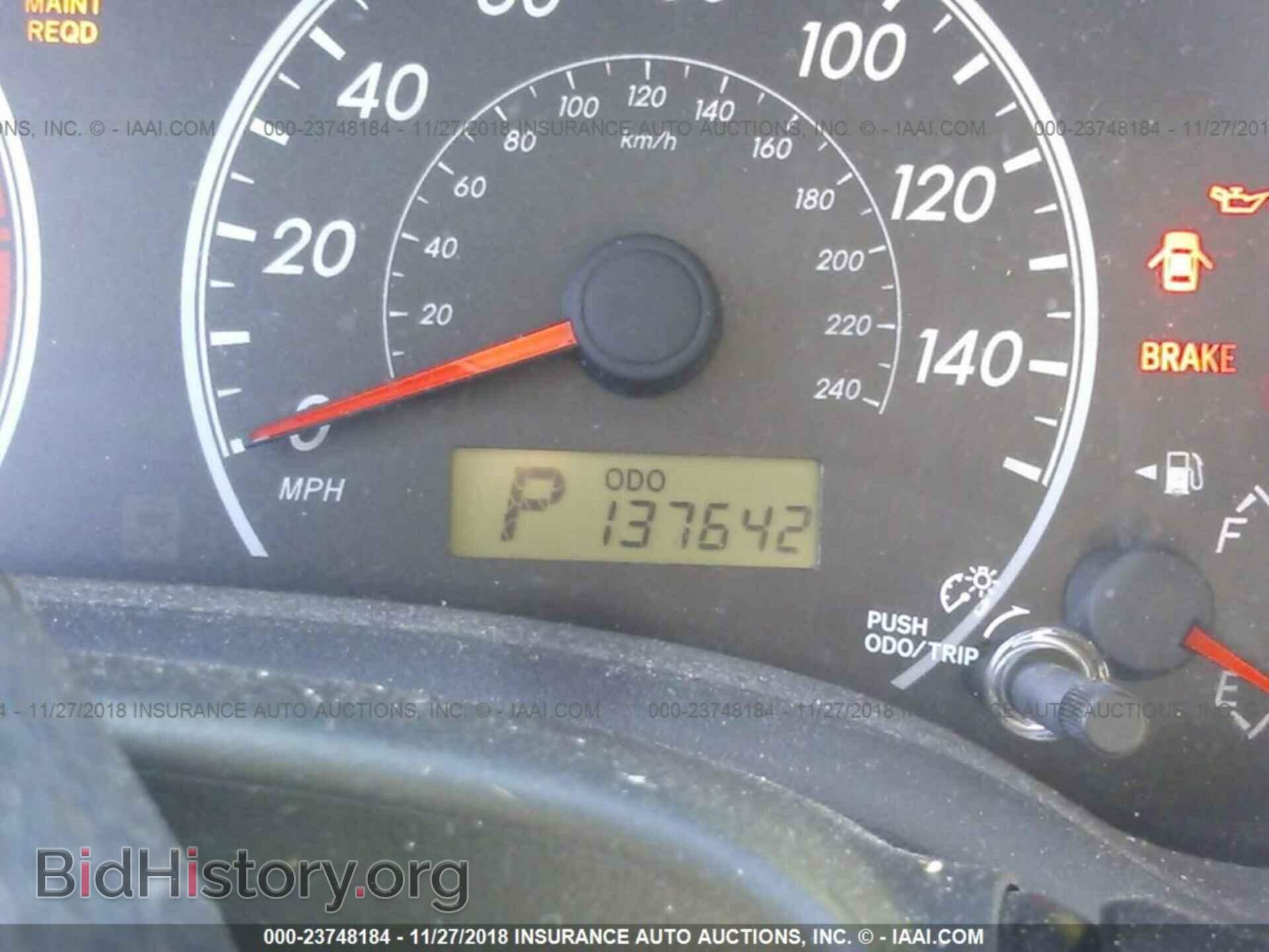 2012 Toyota Corolla - VIN: 2T1BU4EEXCC811856 - Фото 7