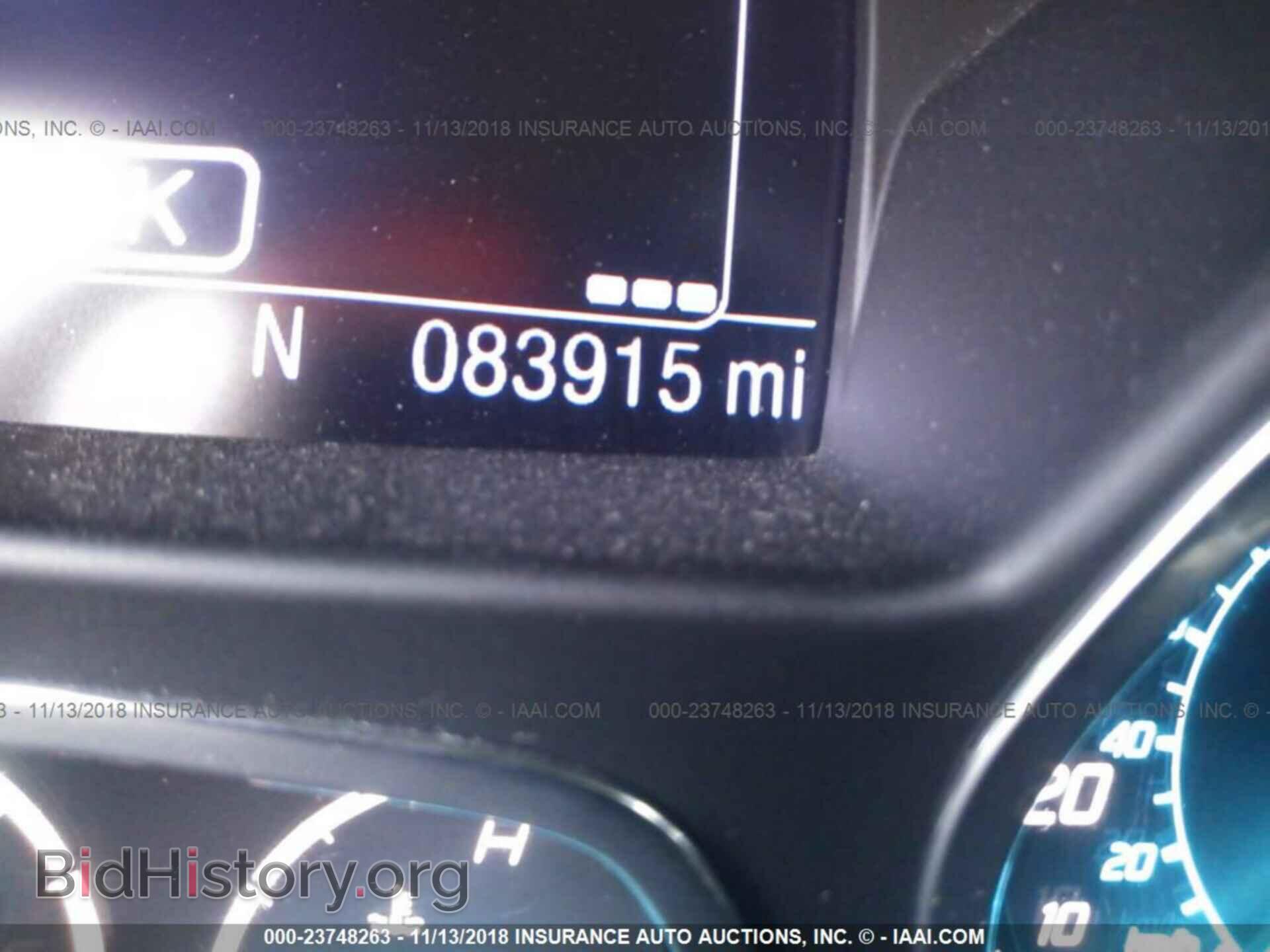 2013 Ford Escape - VIN: 1FMCU9J95DUA99279 - Фото 7