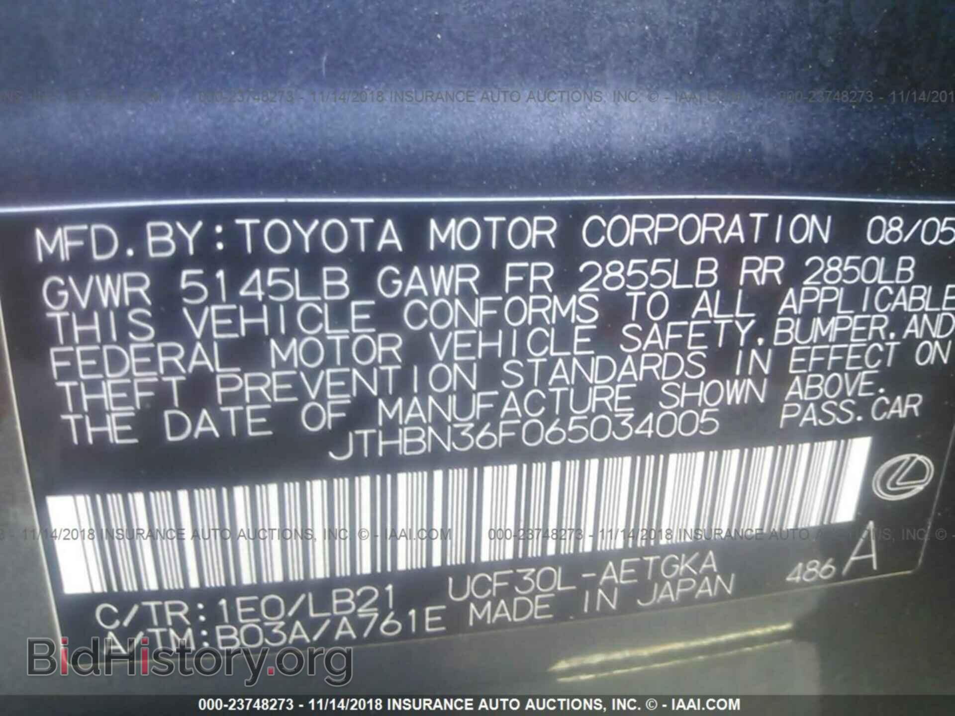 2006 LEXUS LS - VIN: JTHBN36F065034005 - Photo 9