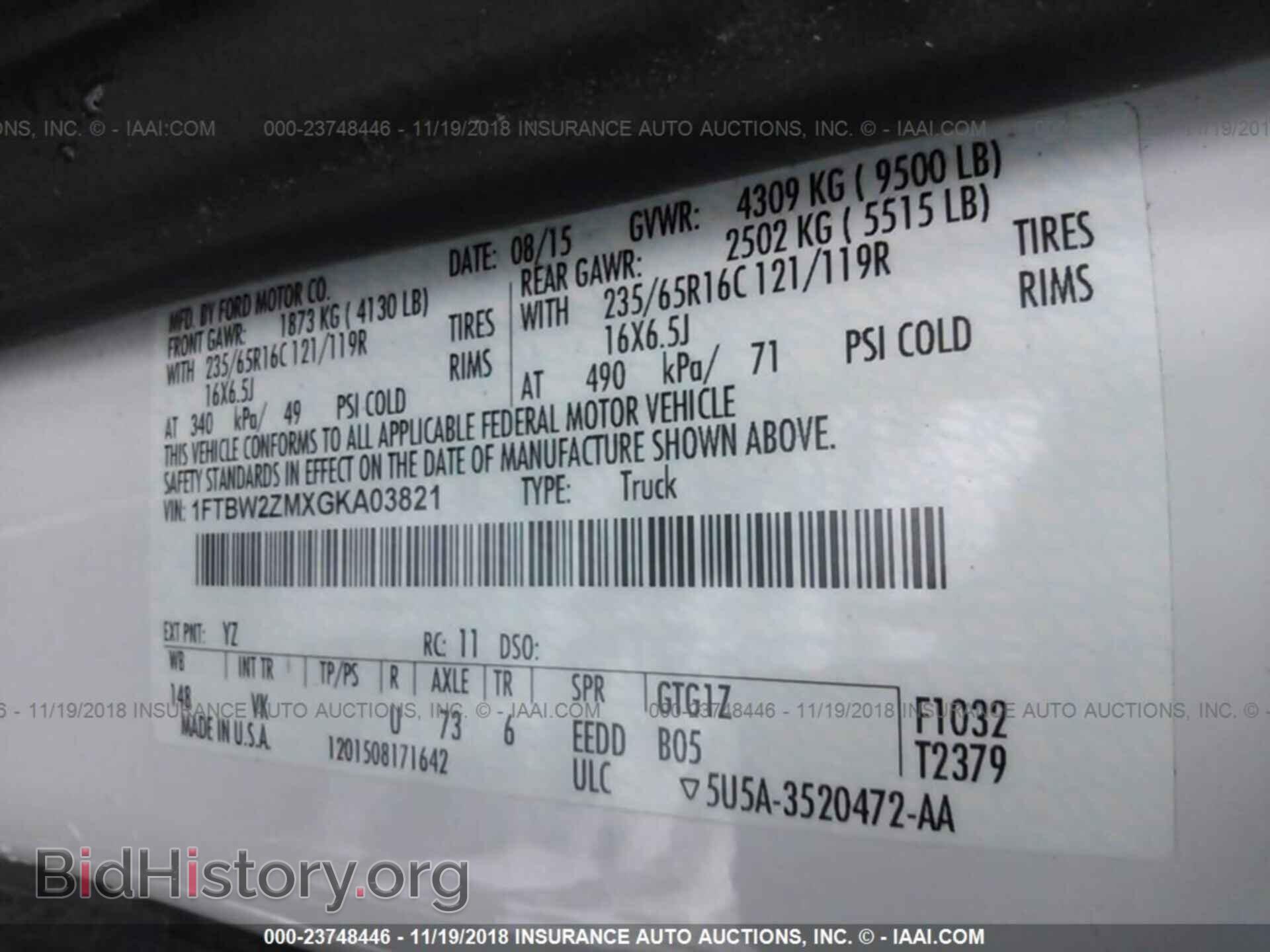 2016 FORD TRANSIT - VIN: 1FTBW2ZMXGKA03821 - Фото 9