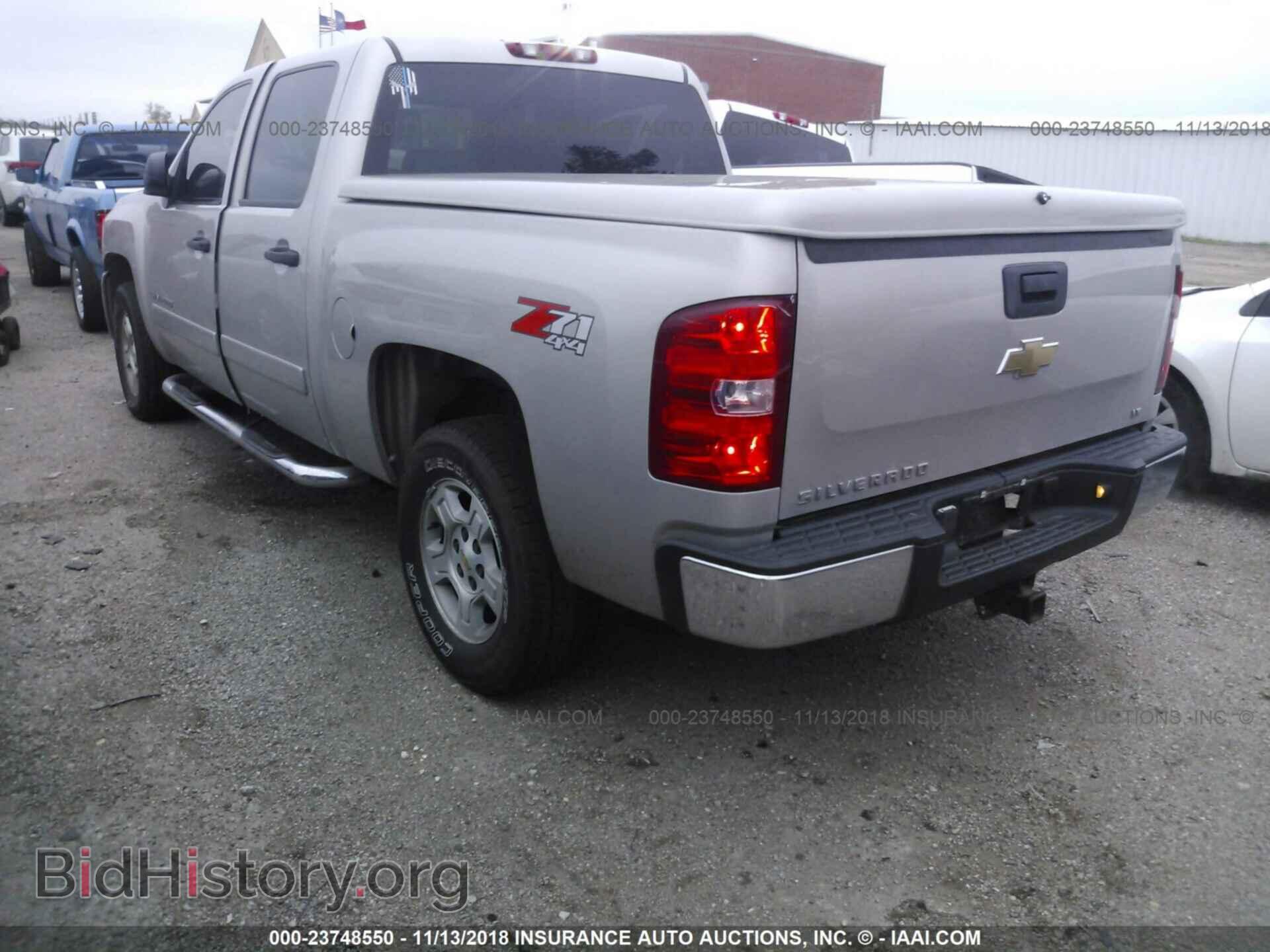 2007 CHEVROLET SILVERADO - VIN: 2GCEK13M771530792 - Фото 3