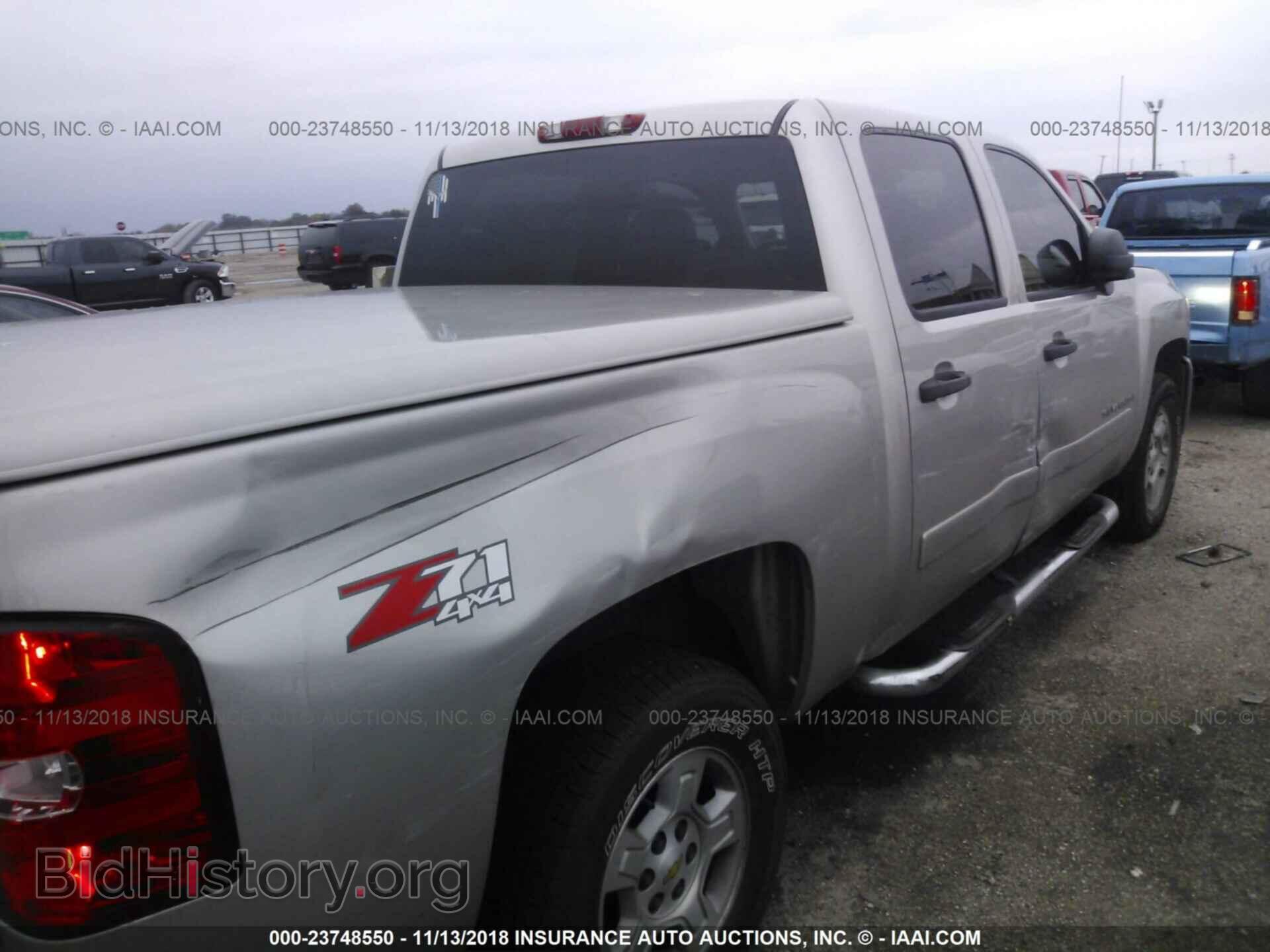 2007 CHEVROLET SILVERADO - VIN: 2GCEK13M771530792 - Фото 6