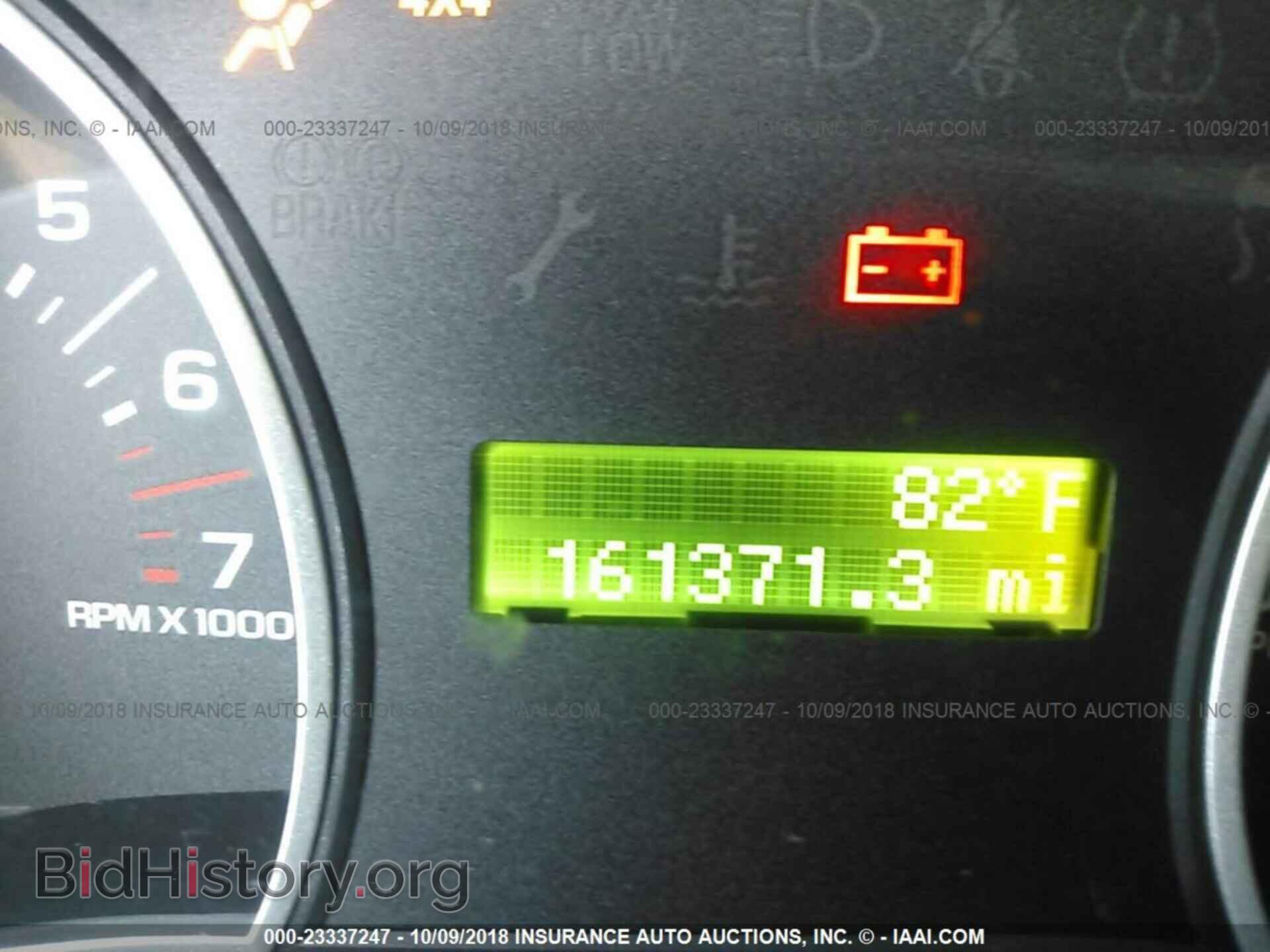 2010 FORD EXPLORER - VIN: 1FMEU7DE5AUA24924 - Photo 7