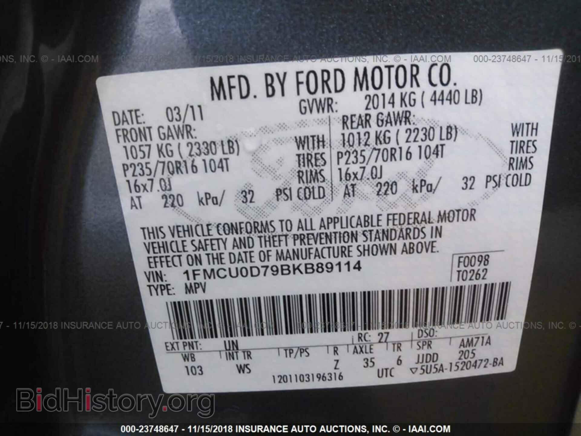 2011 Ford Escape - VIN: 1FMCU0D79BKB89114 - Фото 9