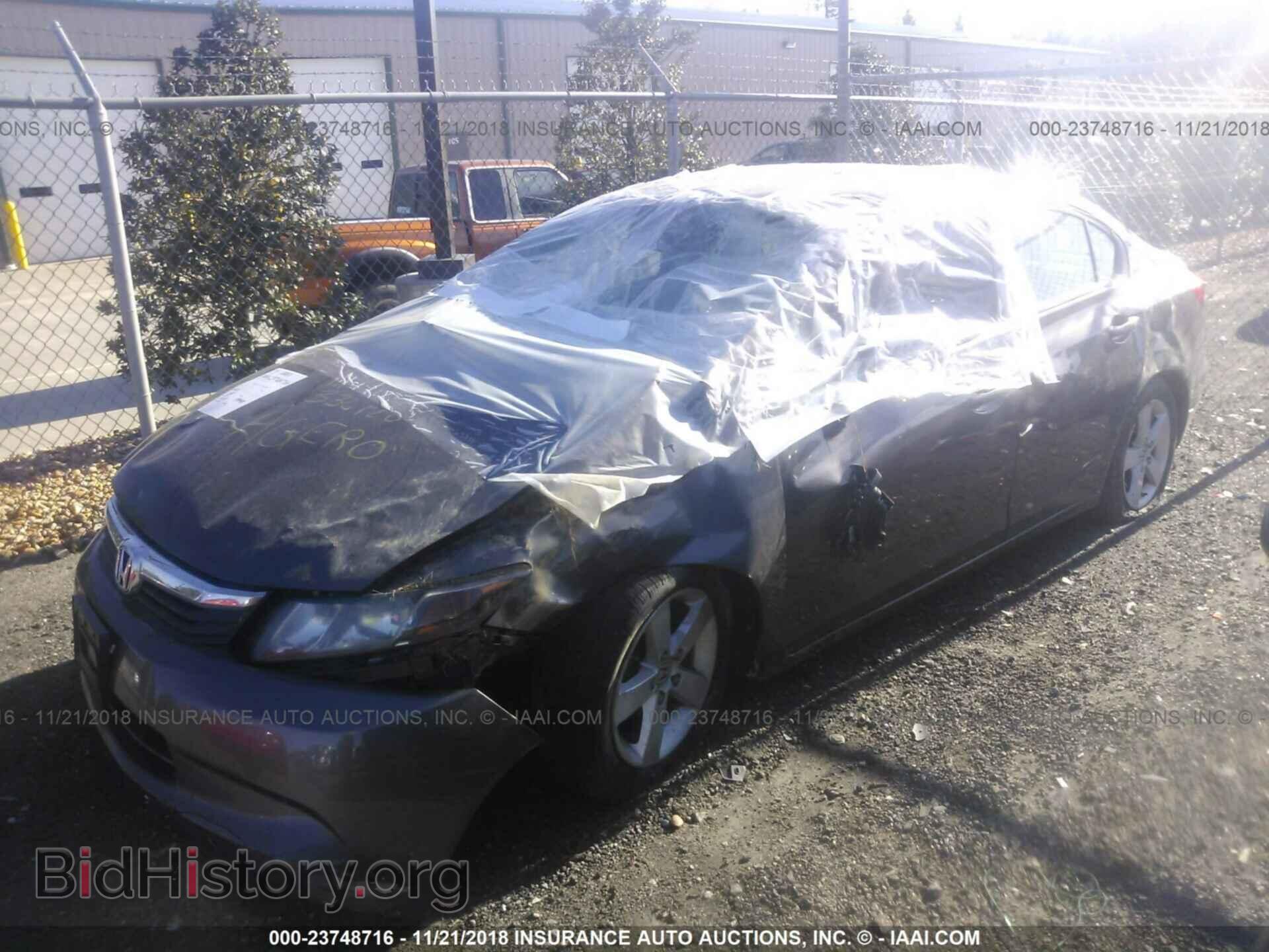 2012 Honda Civic - VIN: 2HGFB2F54CH560253 - Photo 2