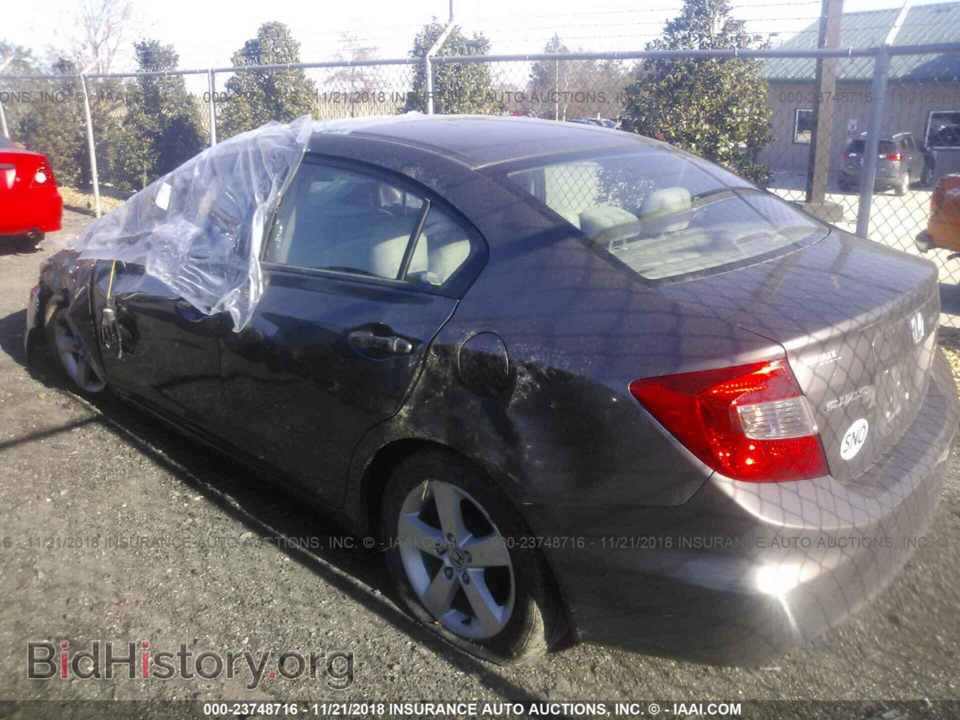 2012 Honda Civic - VIN: 2HGFB2F54CH560253 - Photo 3